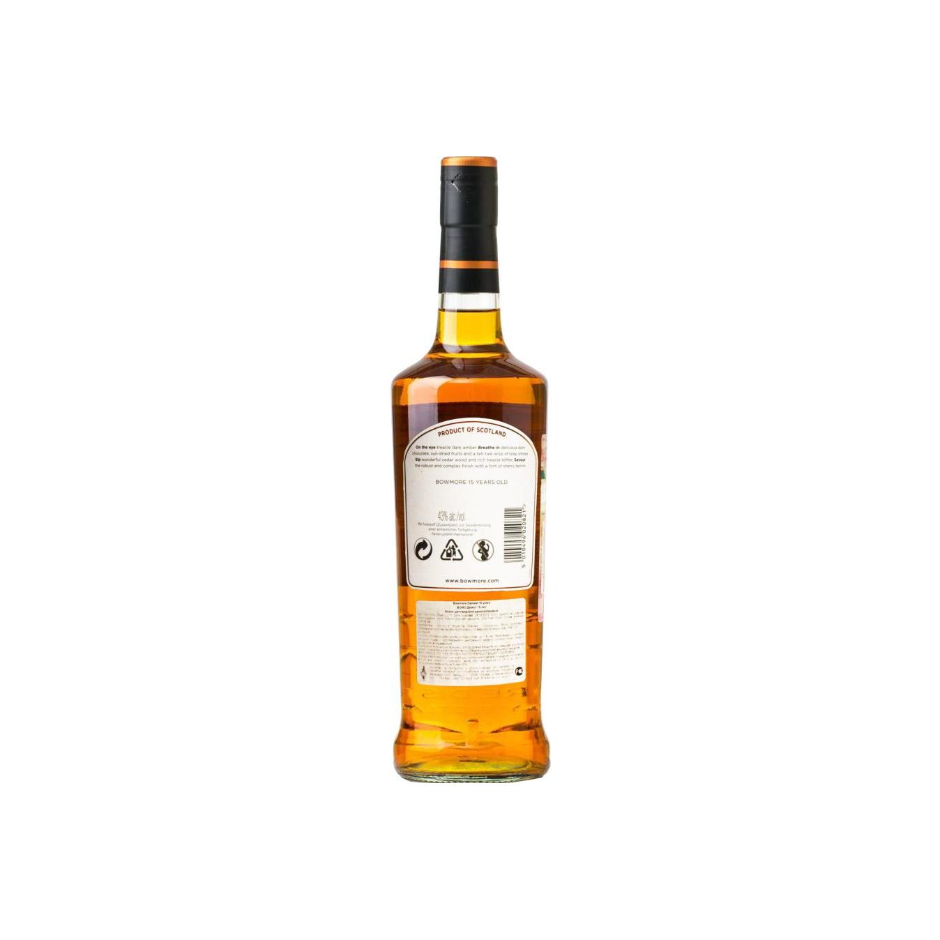 Bowmore 15-year-old 2