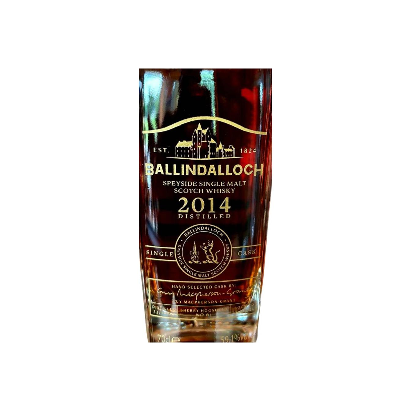 Ballindalloch 2014 2