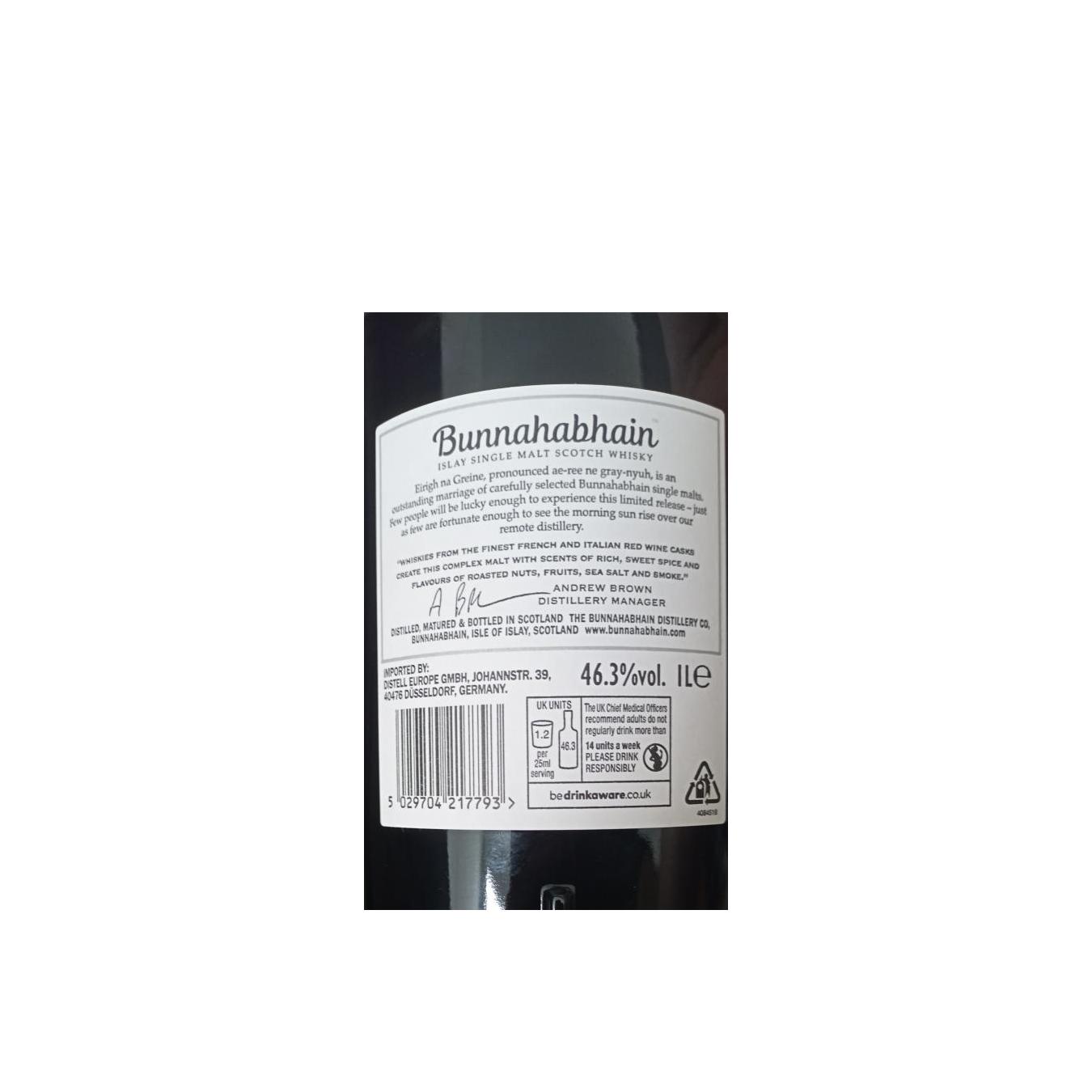 Bunnahabhain Eirigh Na Greine 2