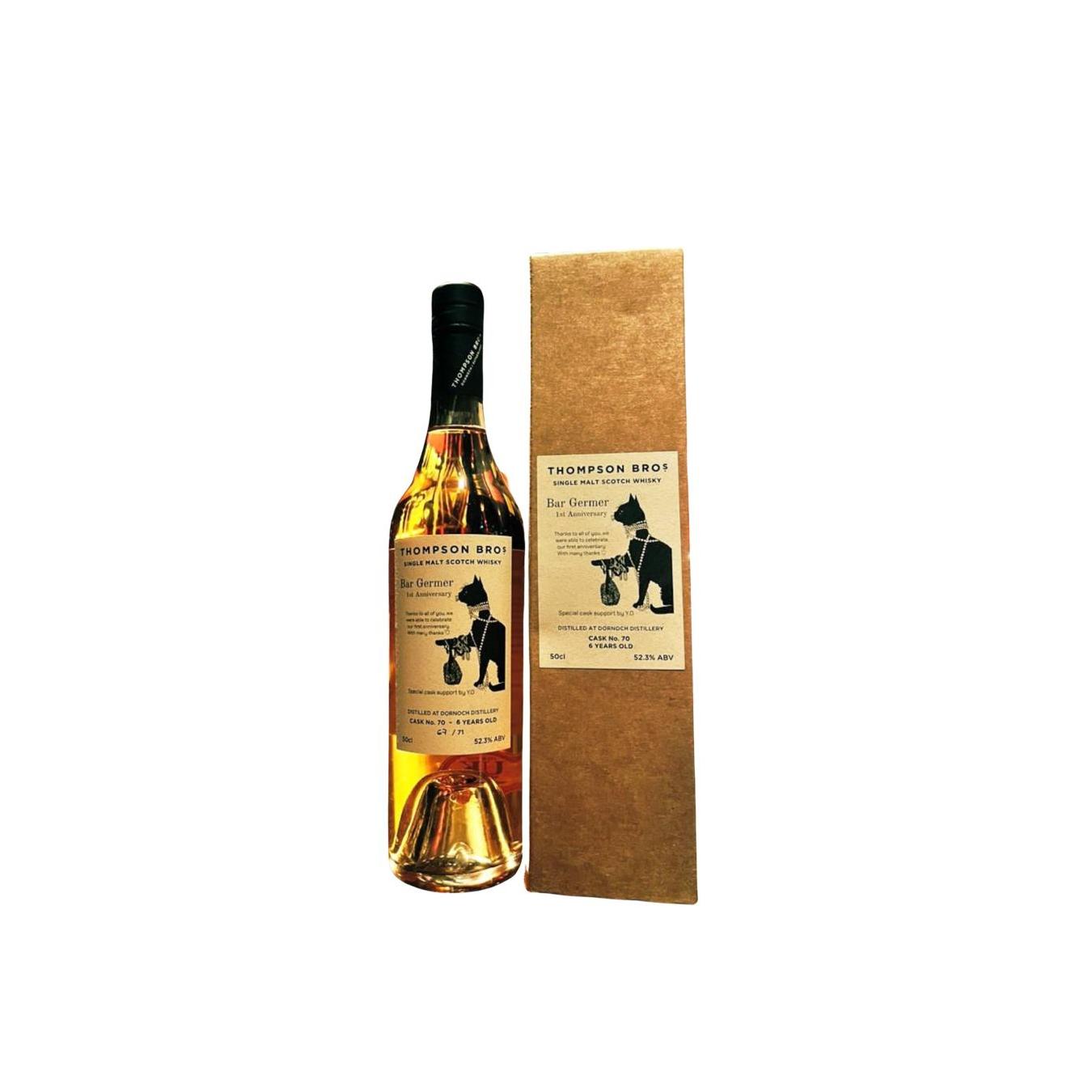 Dornoch 06-year-old