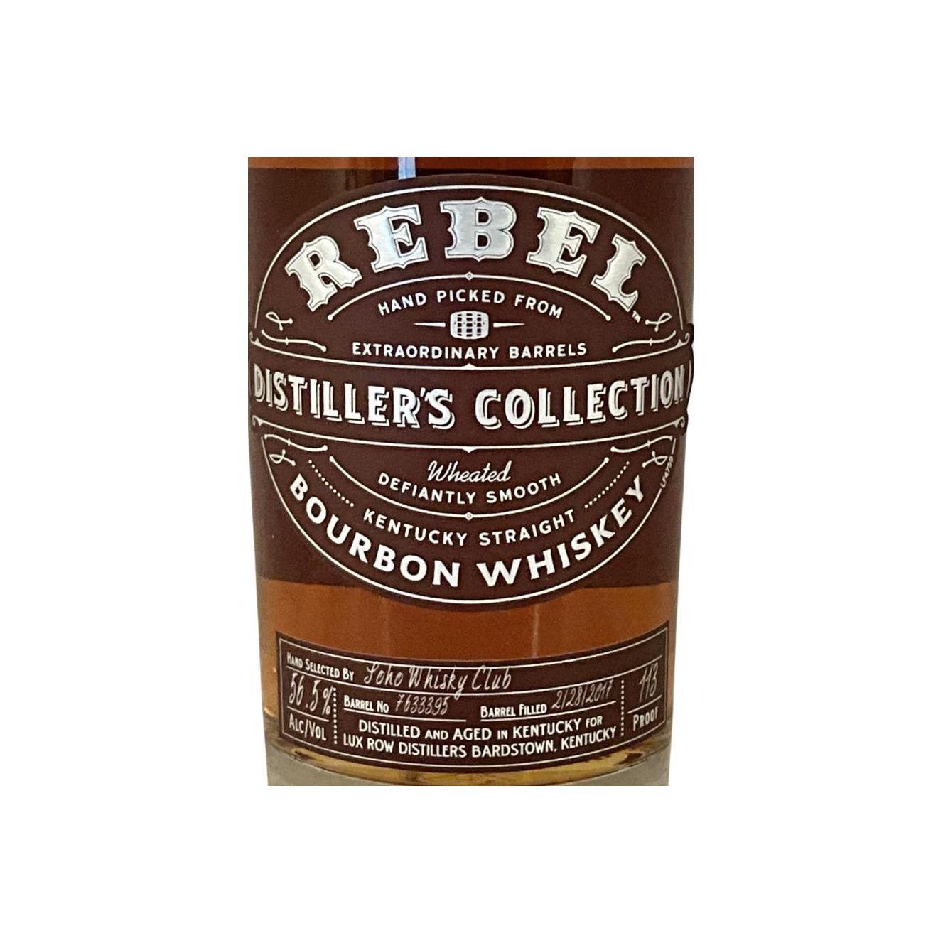Rebel 2017