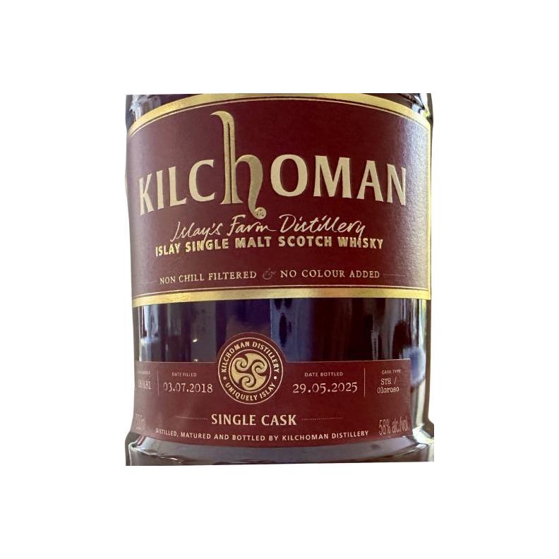 Kilchoman 2018 3