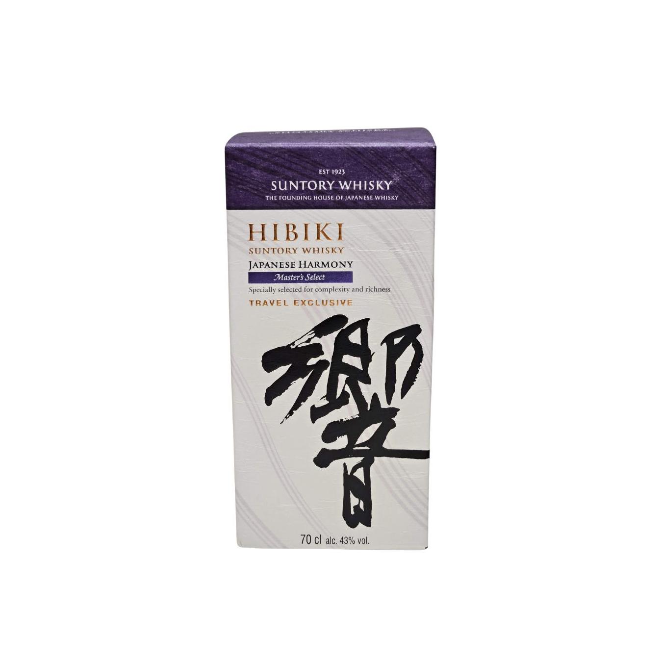 Hibiki Japanese Harmony 3