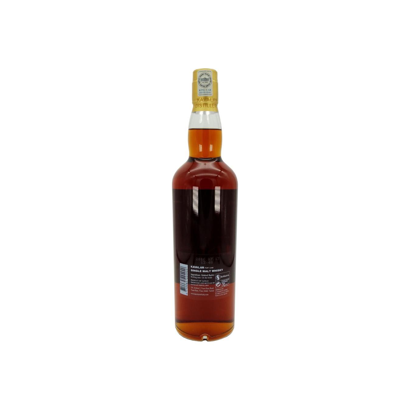 Kavalan Solist 2