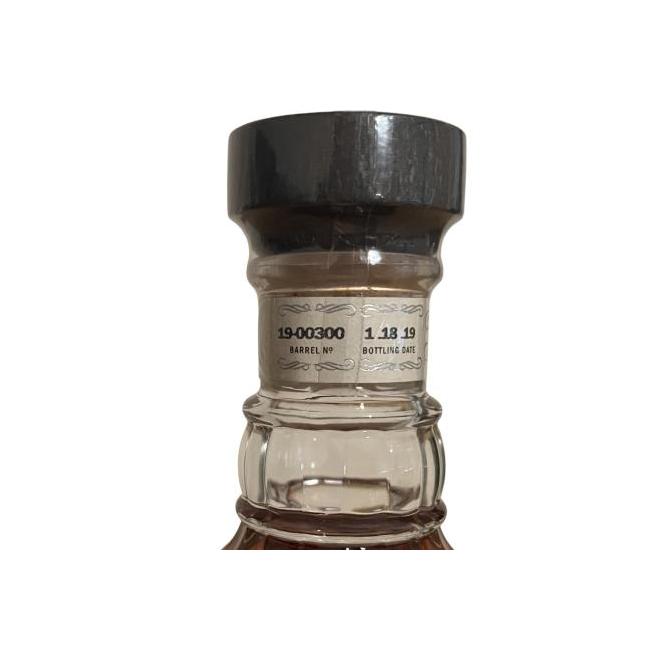 Jack Daniel's Single Barrel Select 3