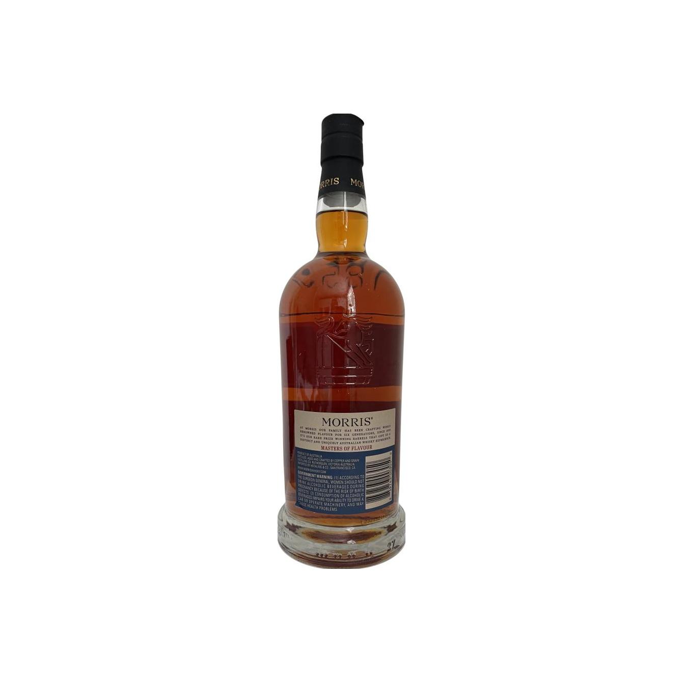 Morris Exclusive Cellar Reserve 2