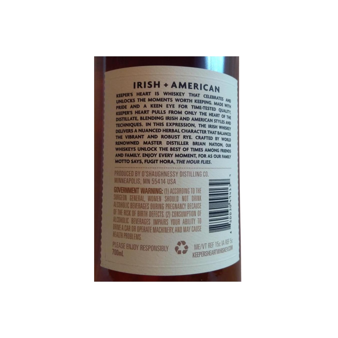 Keeper's Heart Irish   American Stout Cask Finish 2
