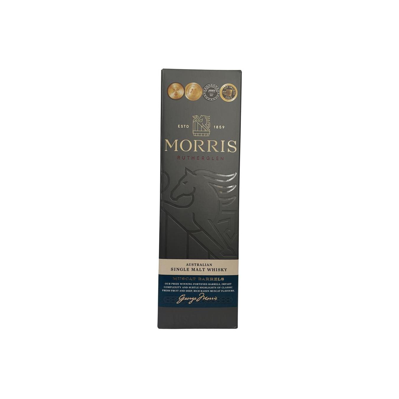 Morris Exclusive Cellar Reserve 3