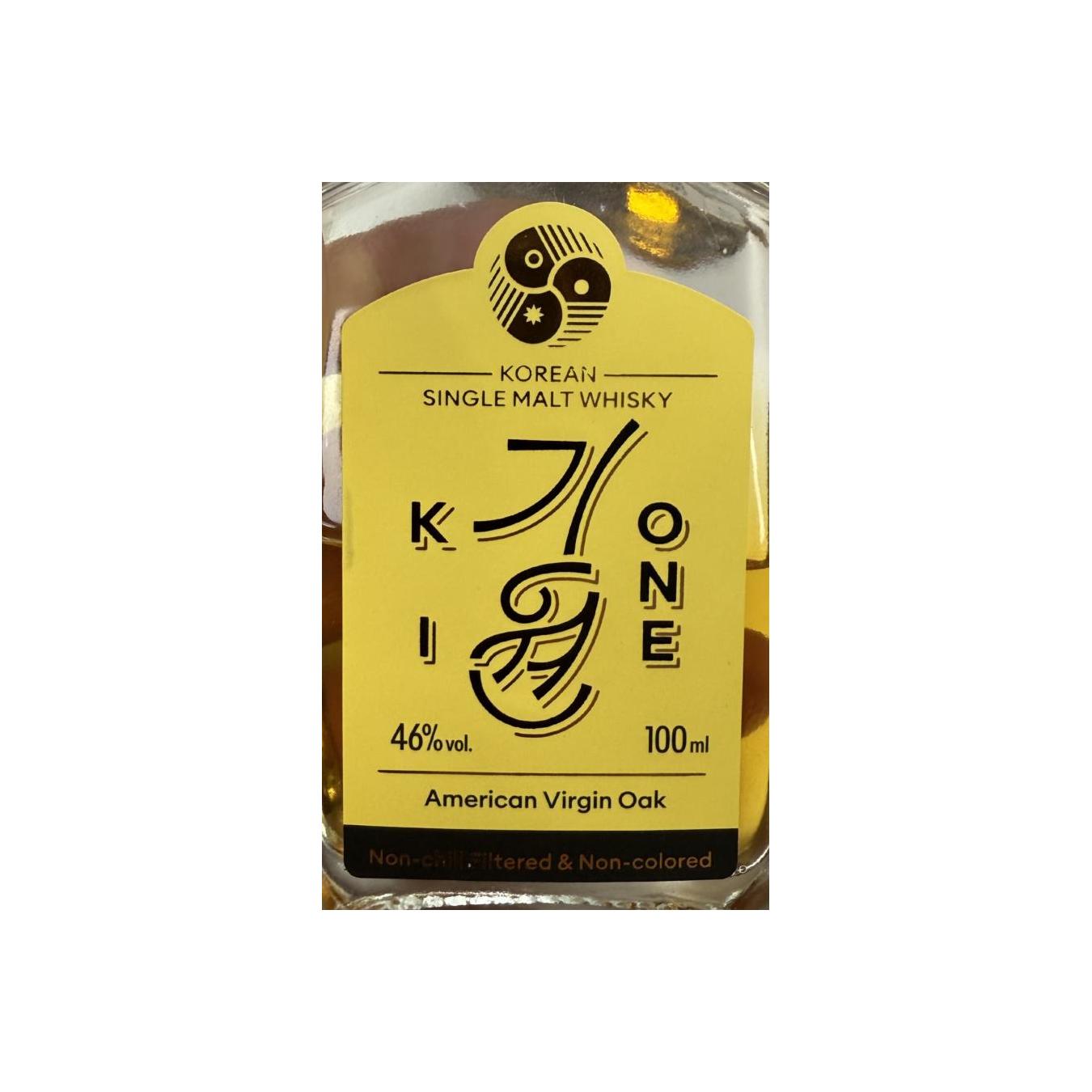 Ki One American virgin oak