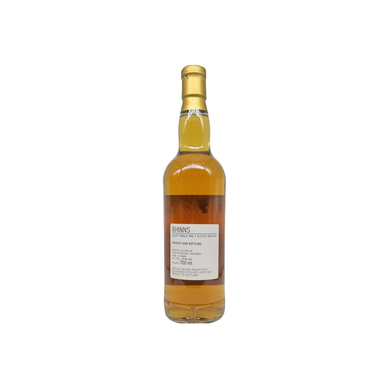 Rhinns 2011 12 years old 2