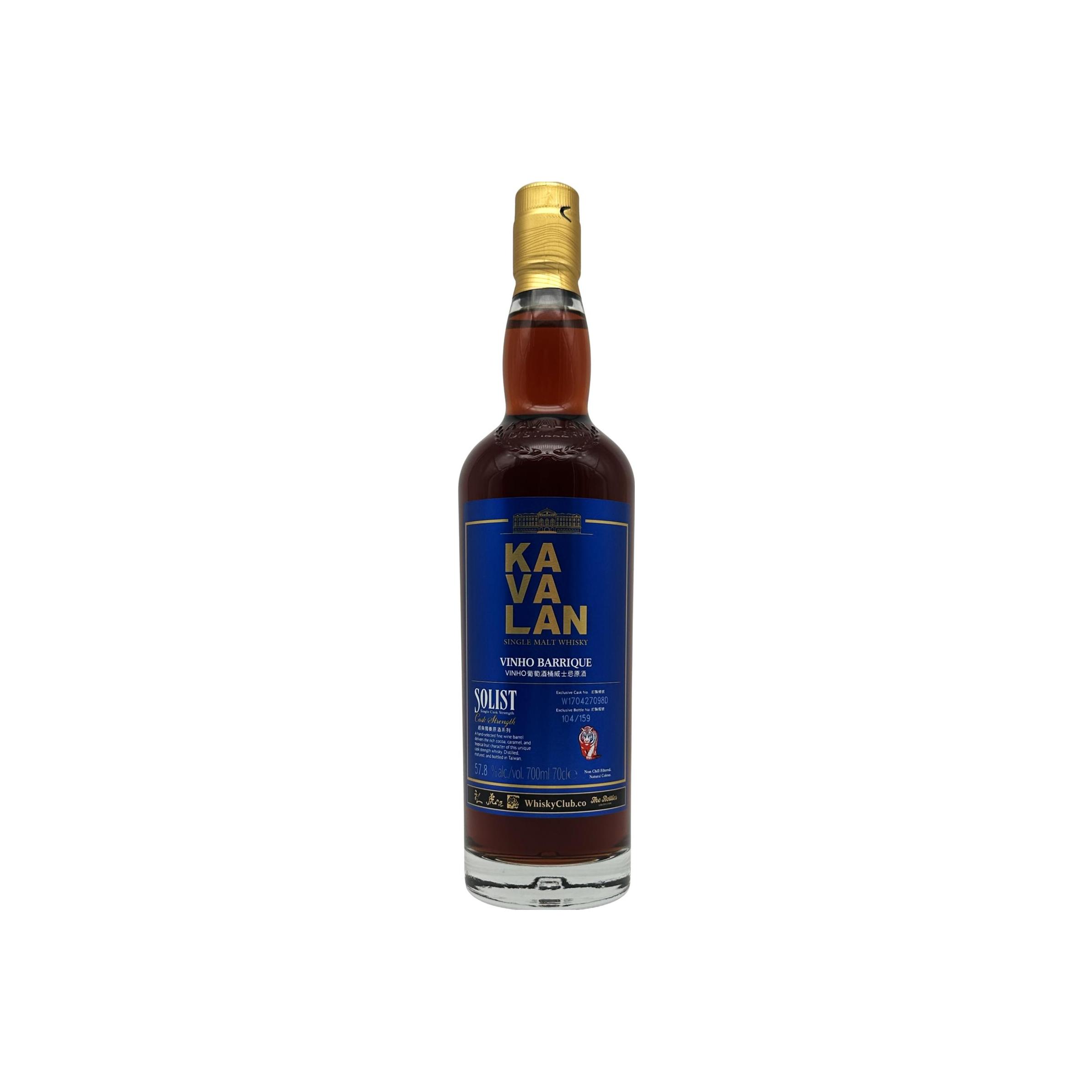 Kavalan Solist
