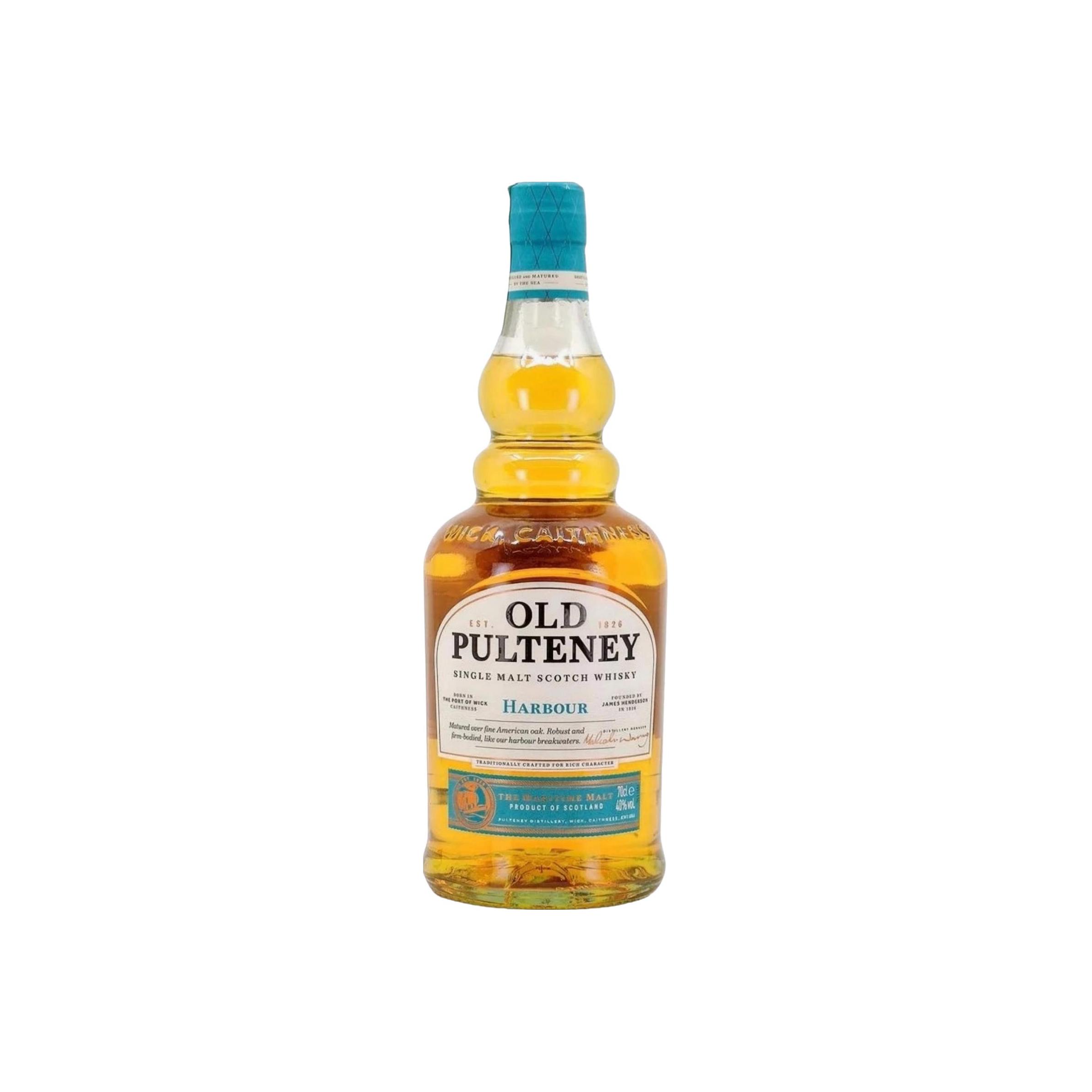 Old Pulteney Harbour