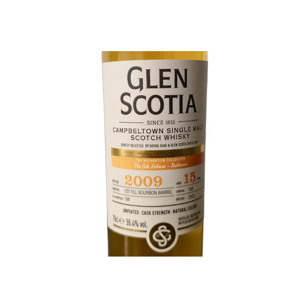 Glen Scotia 2009