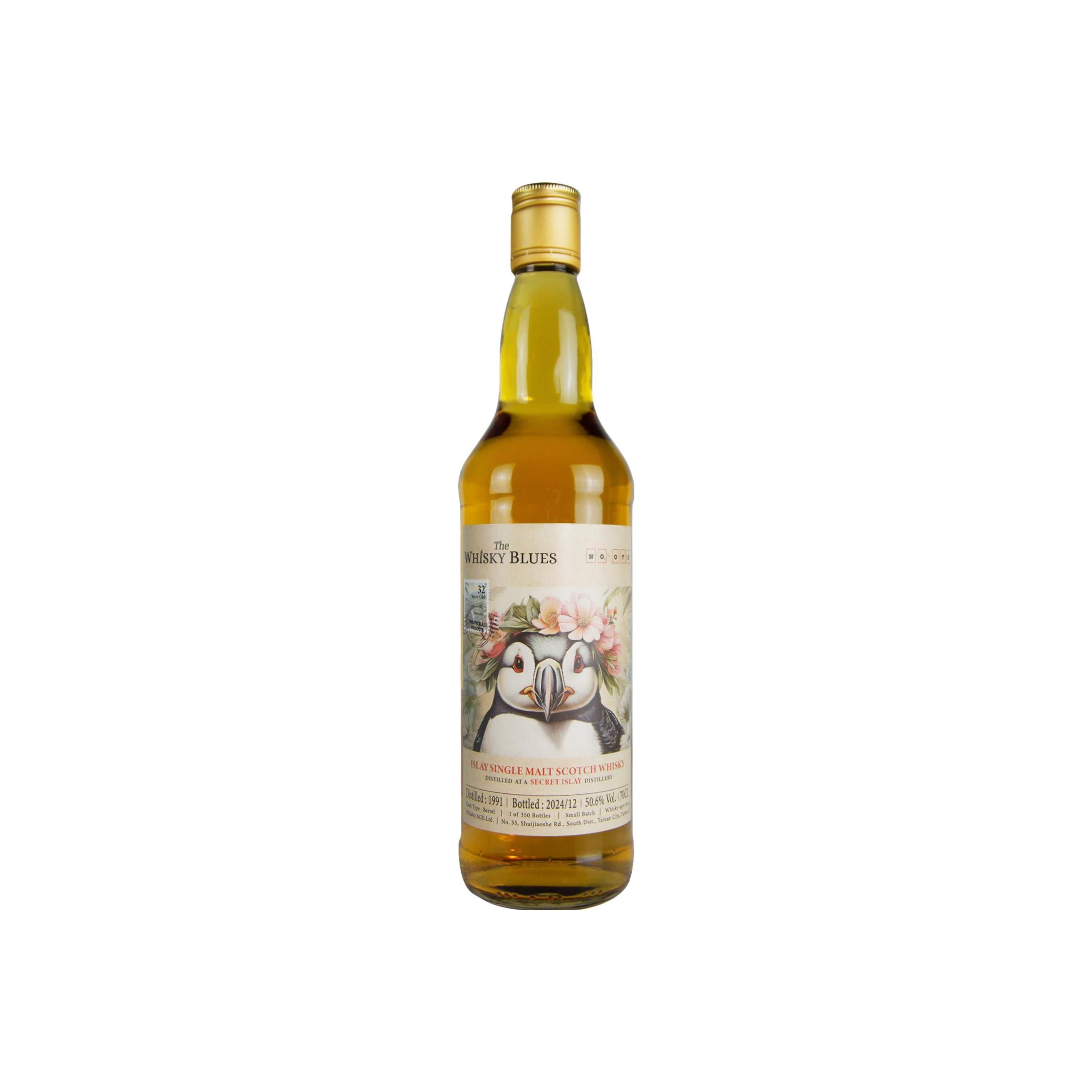 Secret Islay 1991 TWBl