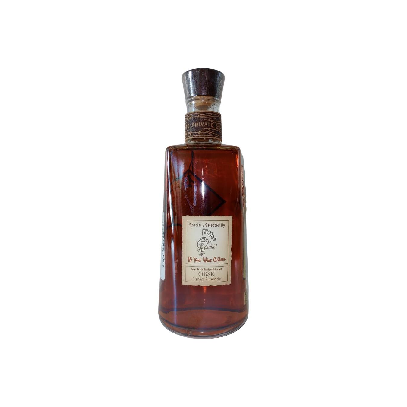 Four Roses 09-year-old 2