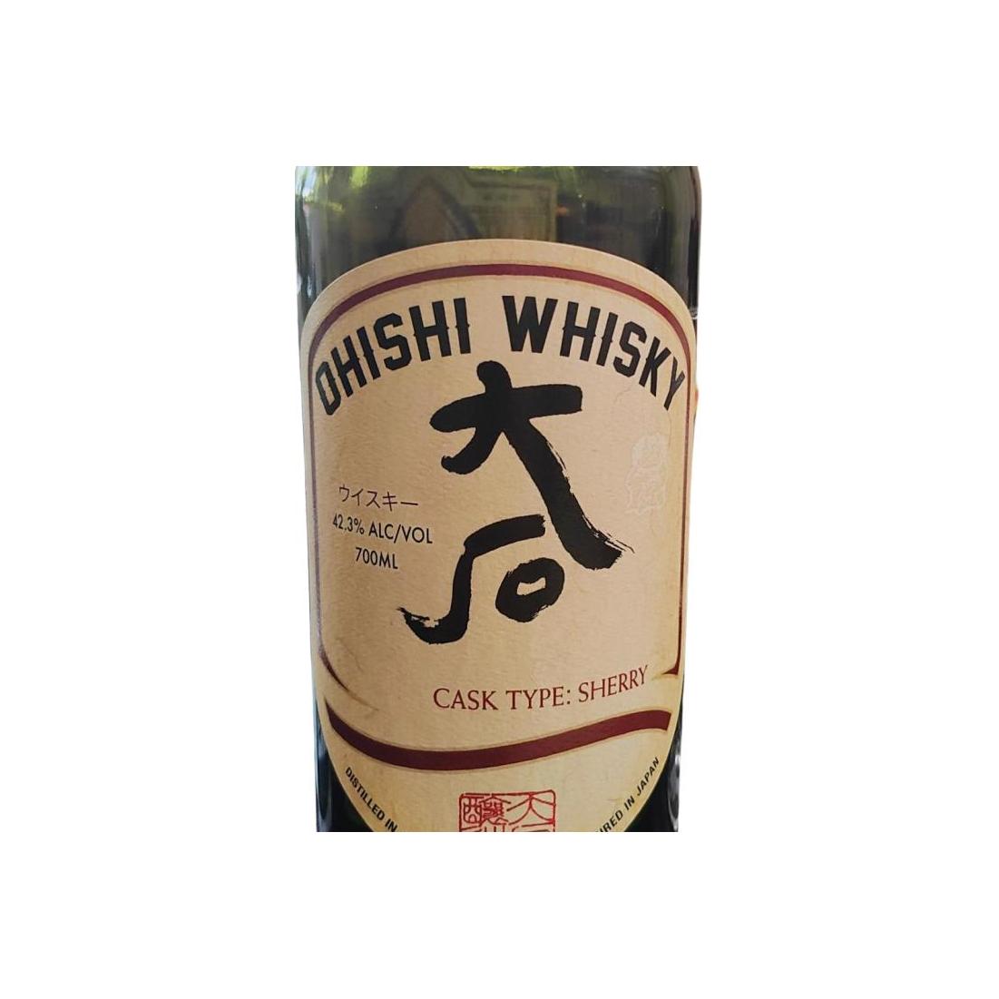 Ohishi Whisky Sherry Cask