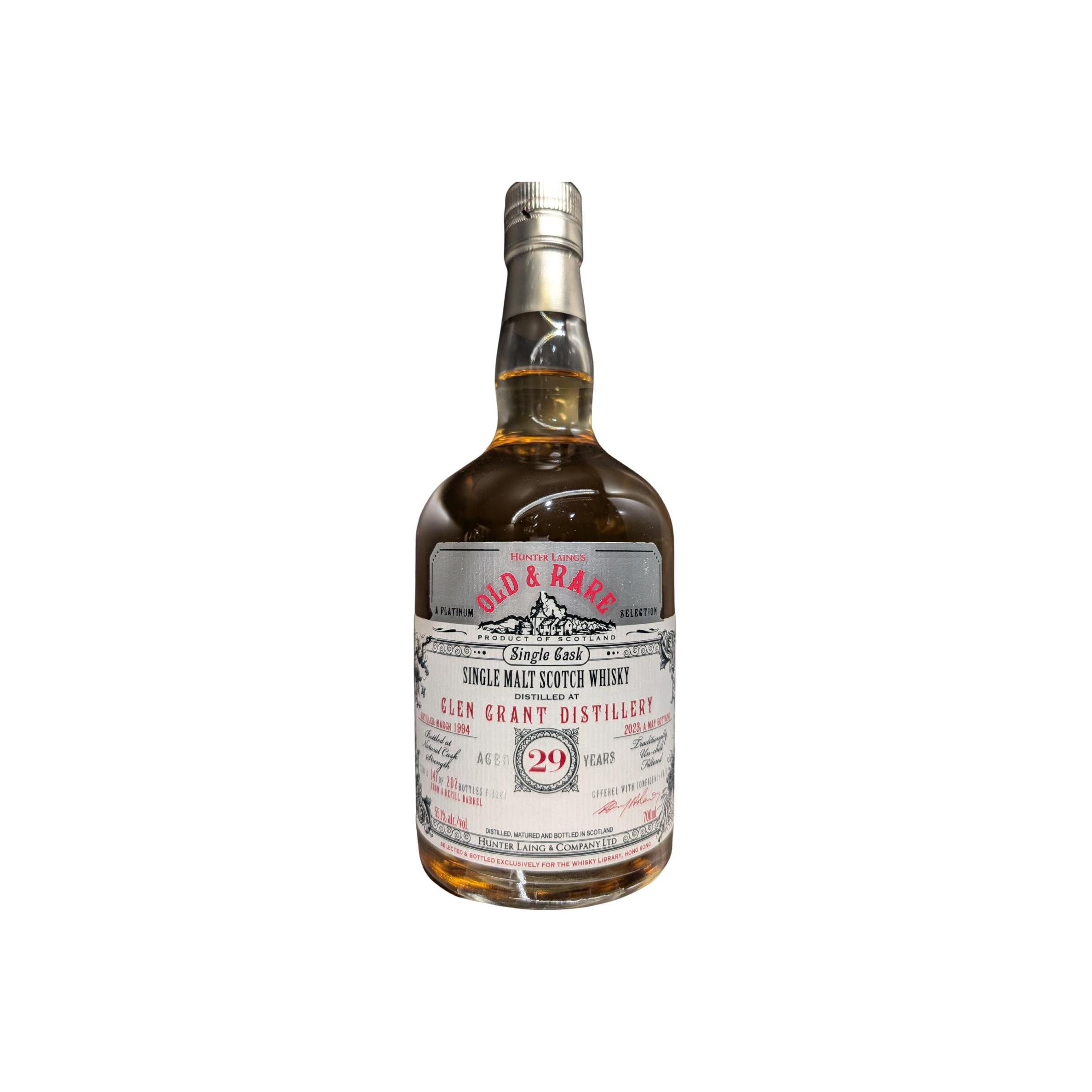 Glen Grant 1994 HL