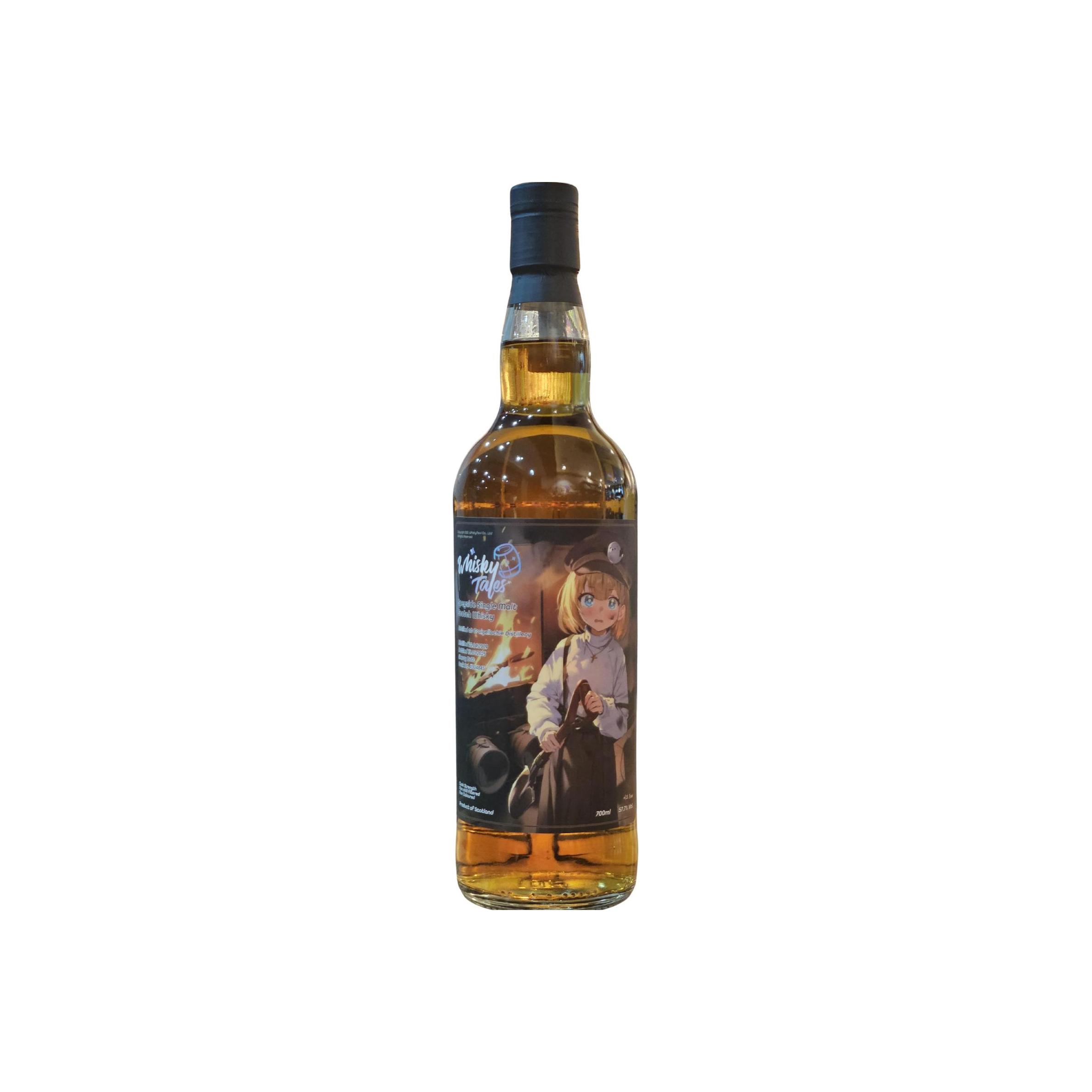 Craigellachie 2009 WhNa