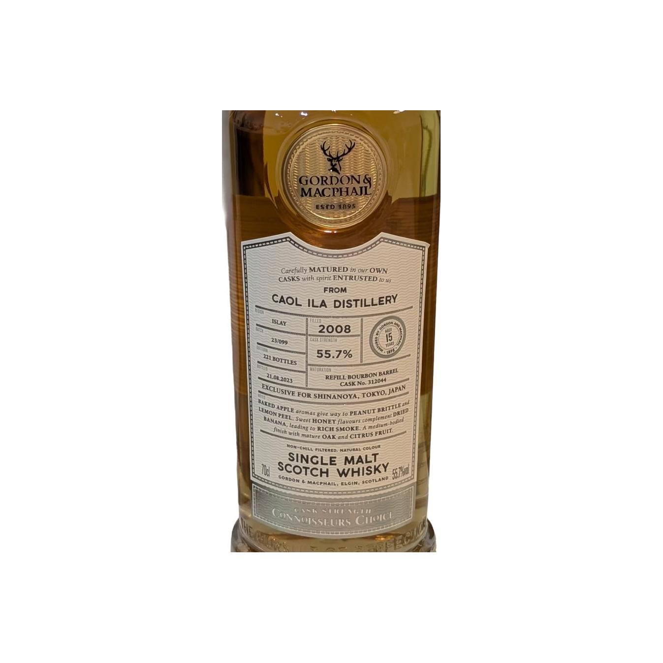 Caol Ila 2008 GM