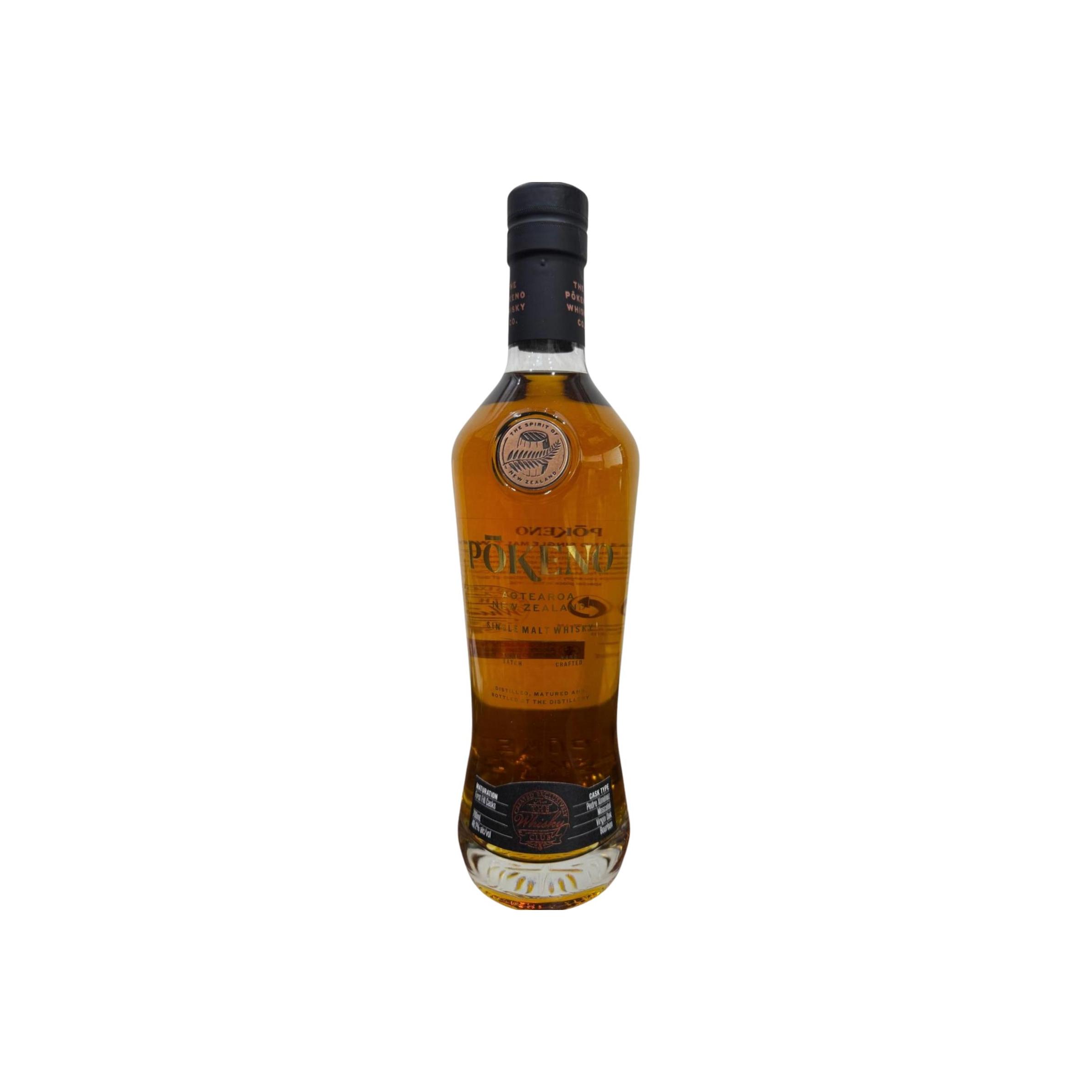 Pōkeno Small Batch