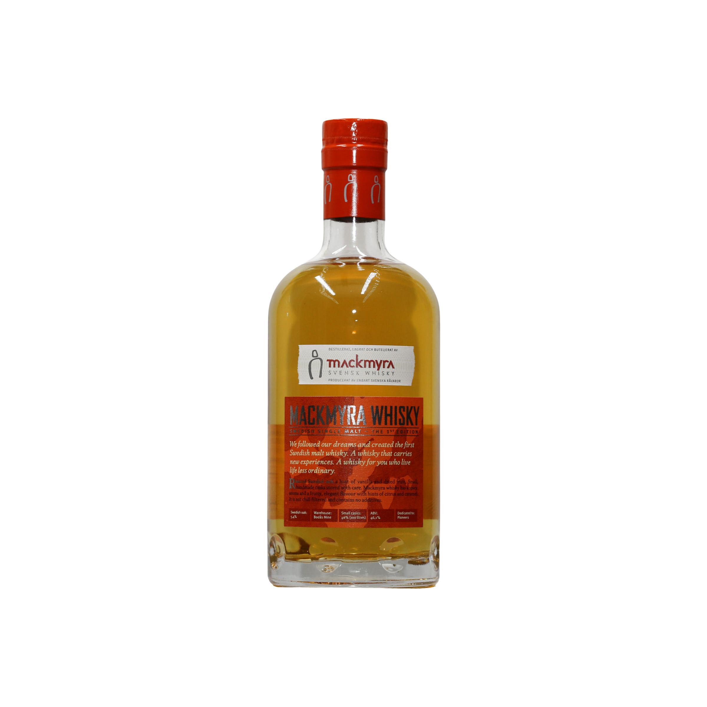 Mackmyra The First Edition