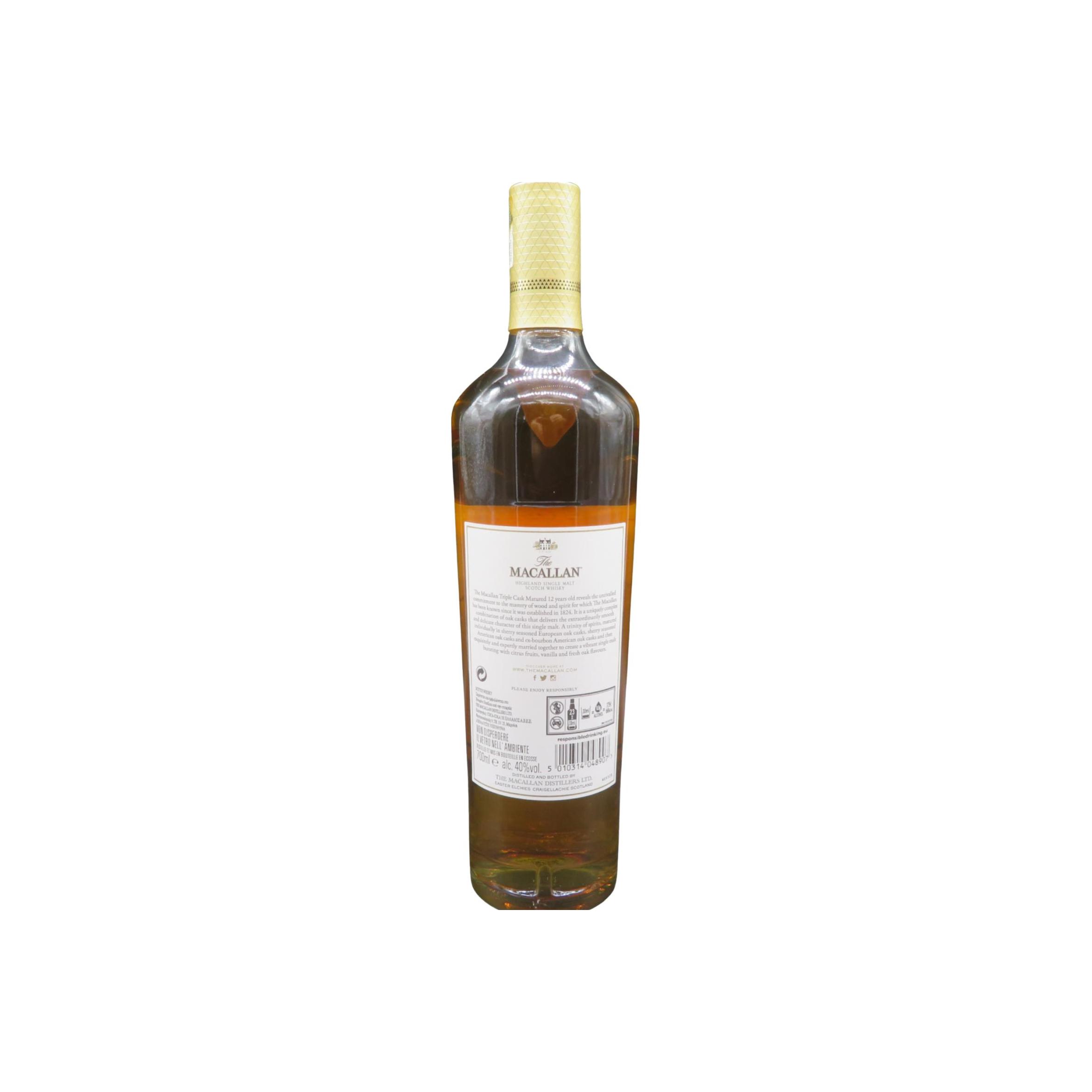 Macallan Highland single malt scotch whisky 2