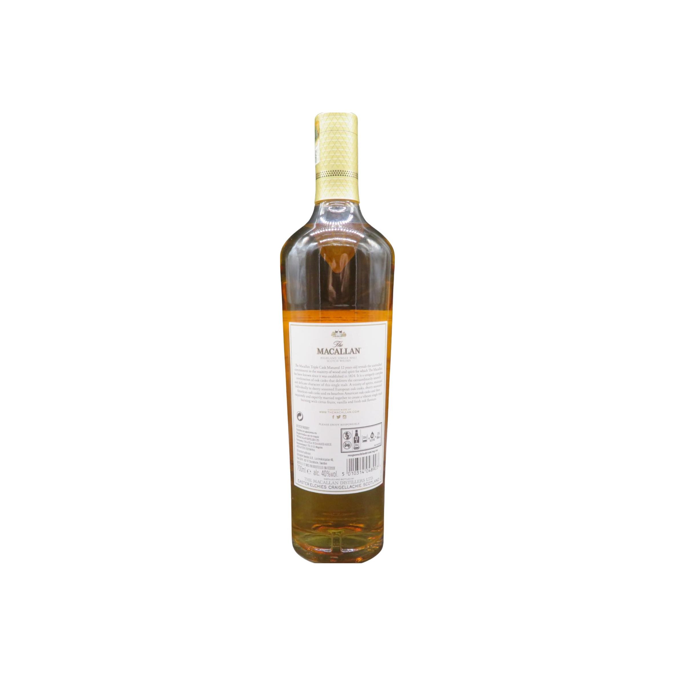 Macallan 12-year-old 2