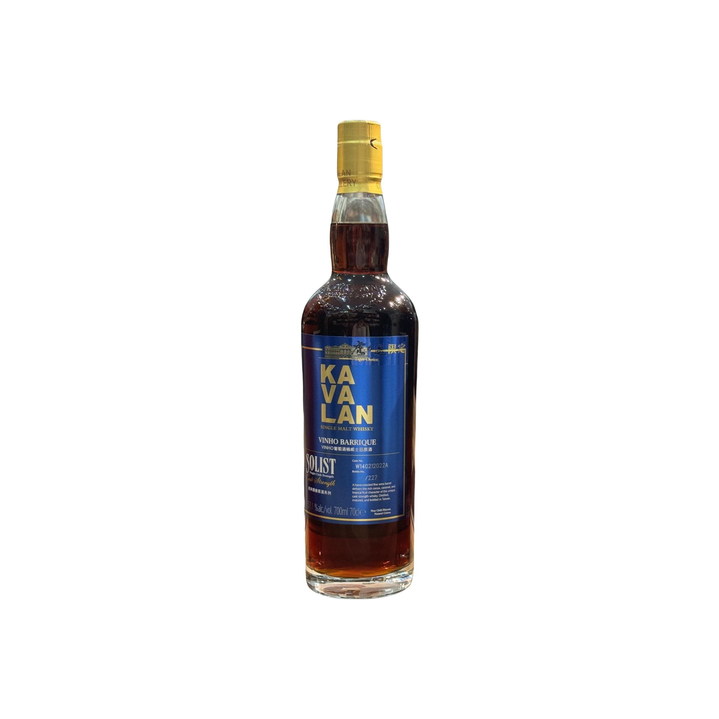 Kavalan Solist
