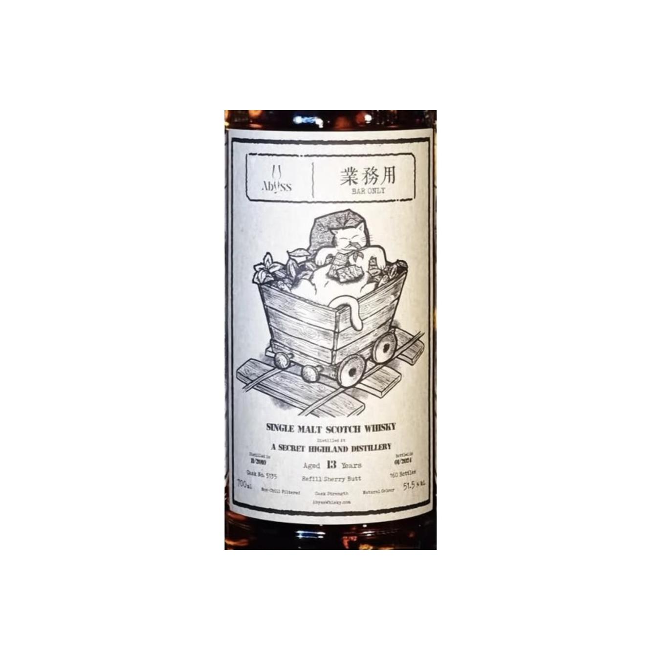 A Secret Highland Distillery 2010 Abss