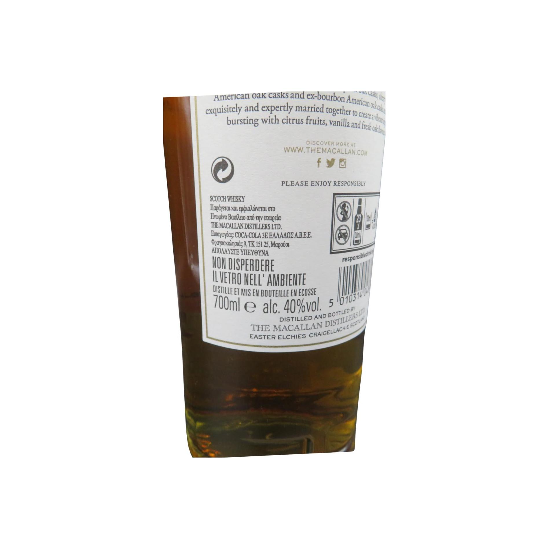 Macallan Highland single malt scotch whisky 3
