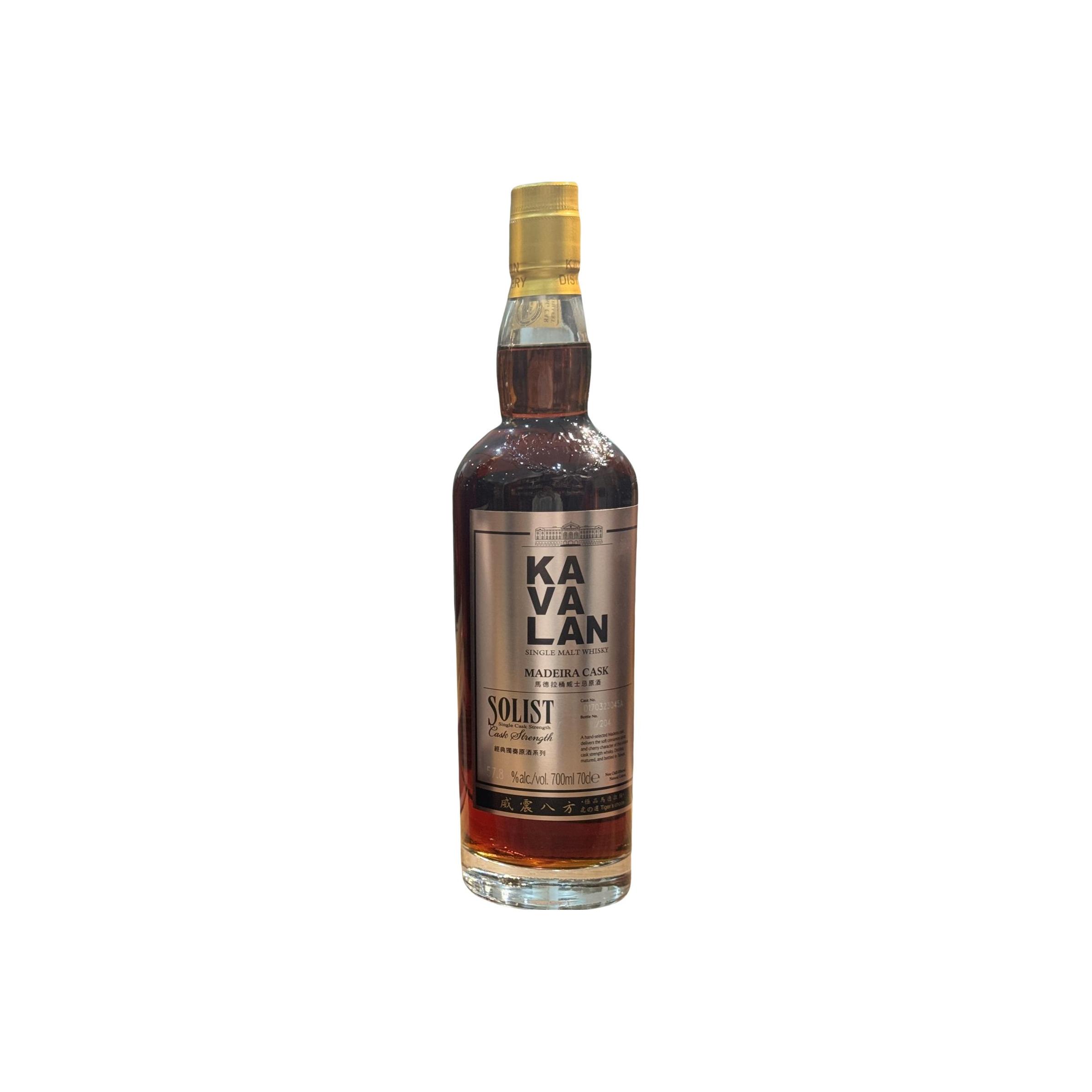 Kavalan Solist
