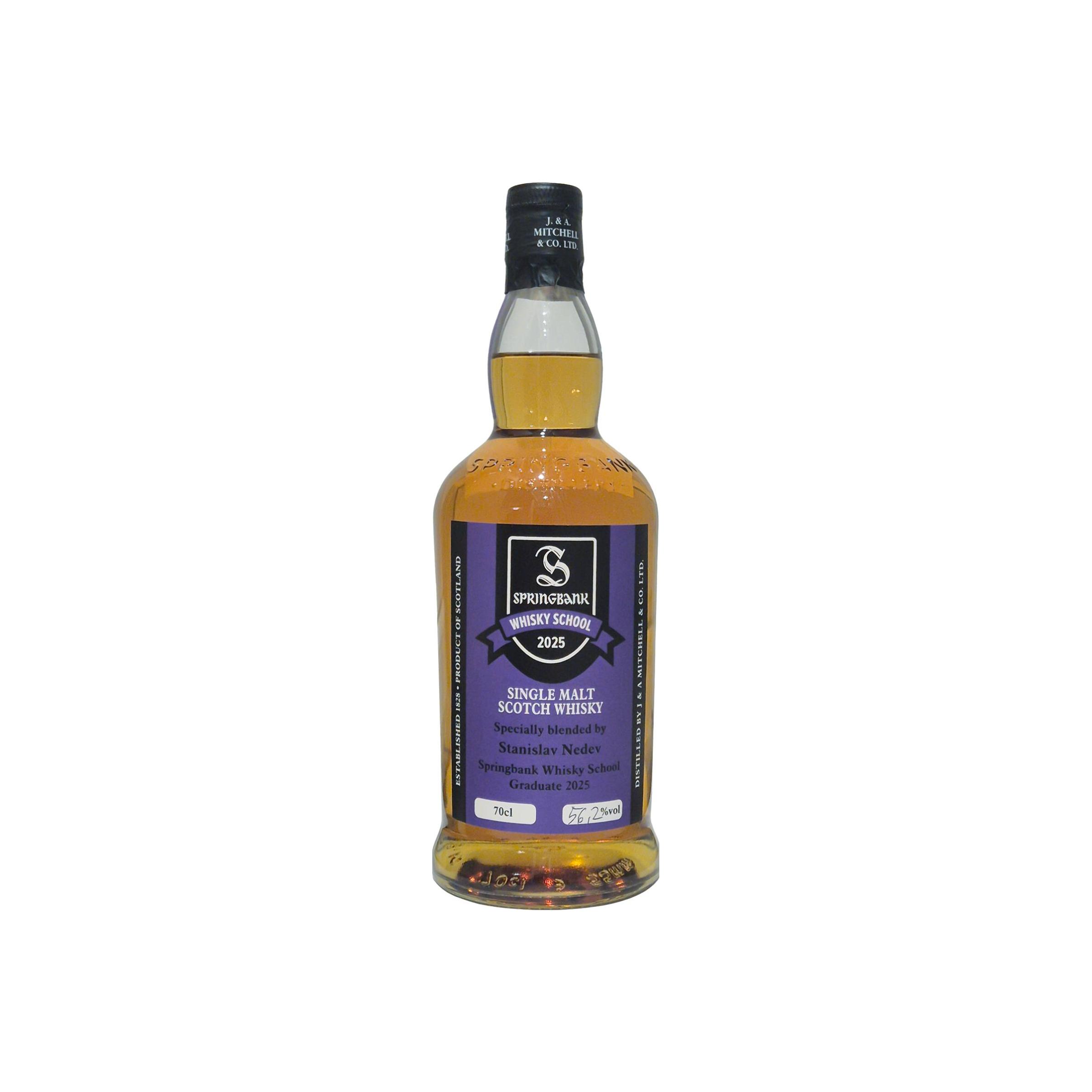 Springbank Whisky School 2025