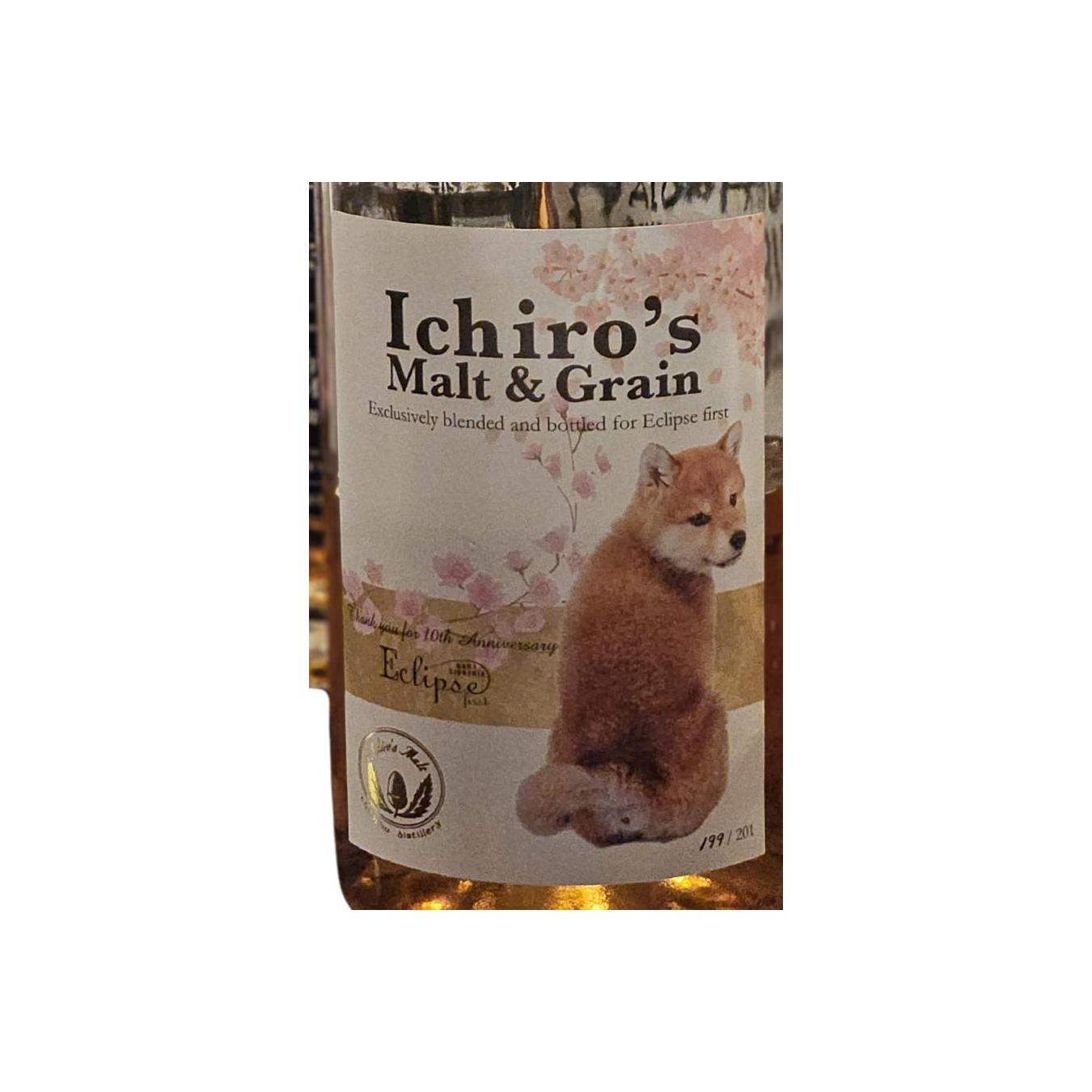 Ichiro's Malt &amp; Grain