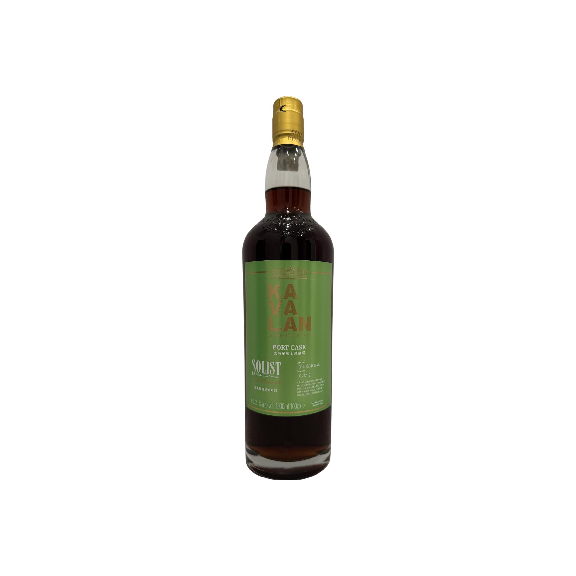 Kavalan Solist