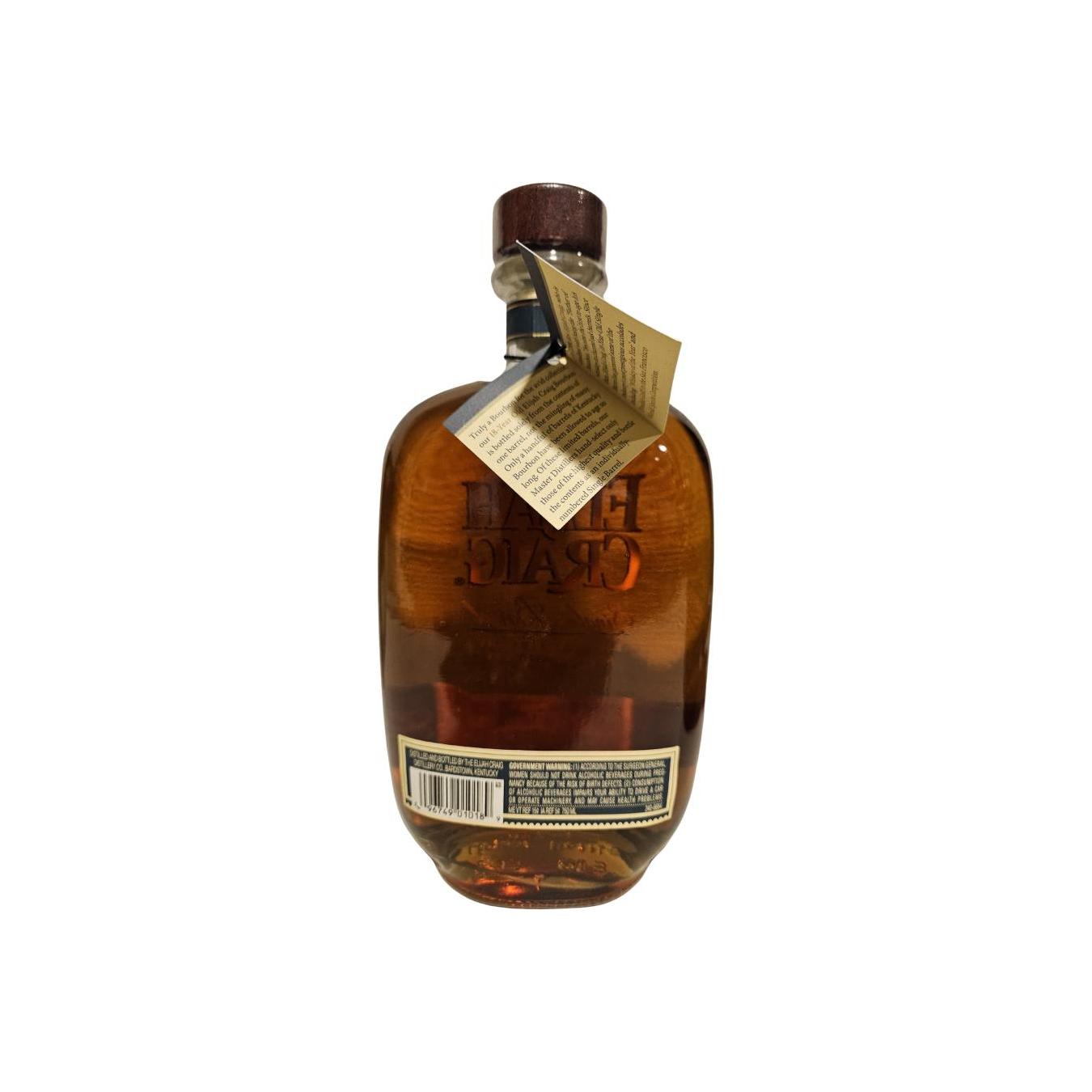 Elijah Craig Single Barrel 2