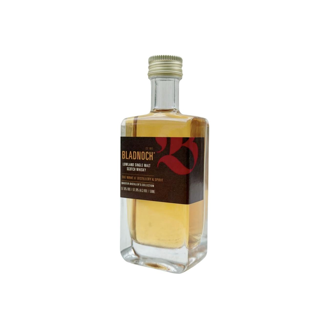 Bladnoch The Wave II - Distillery &amp; Spirit 3