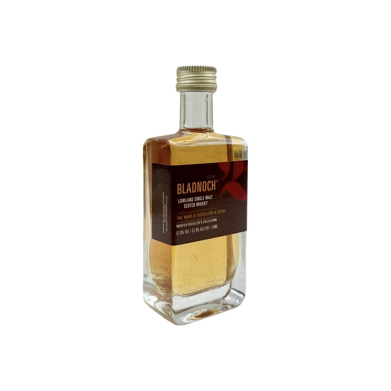 Bladnoch The Wave II - Distillery &amp; Spirit 2