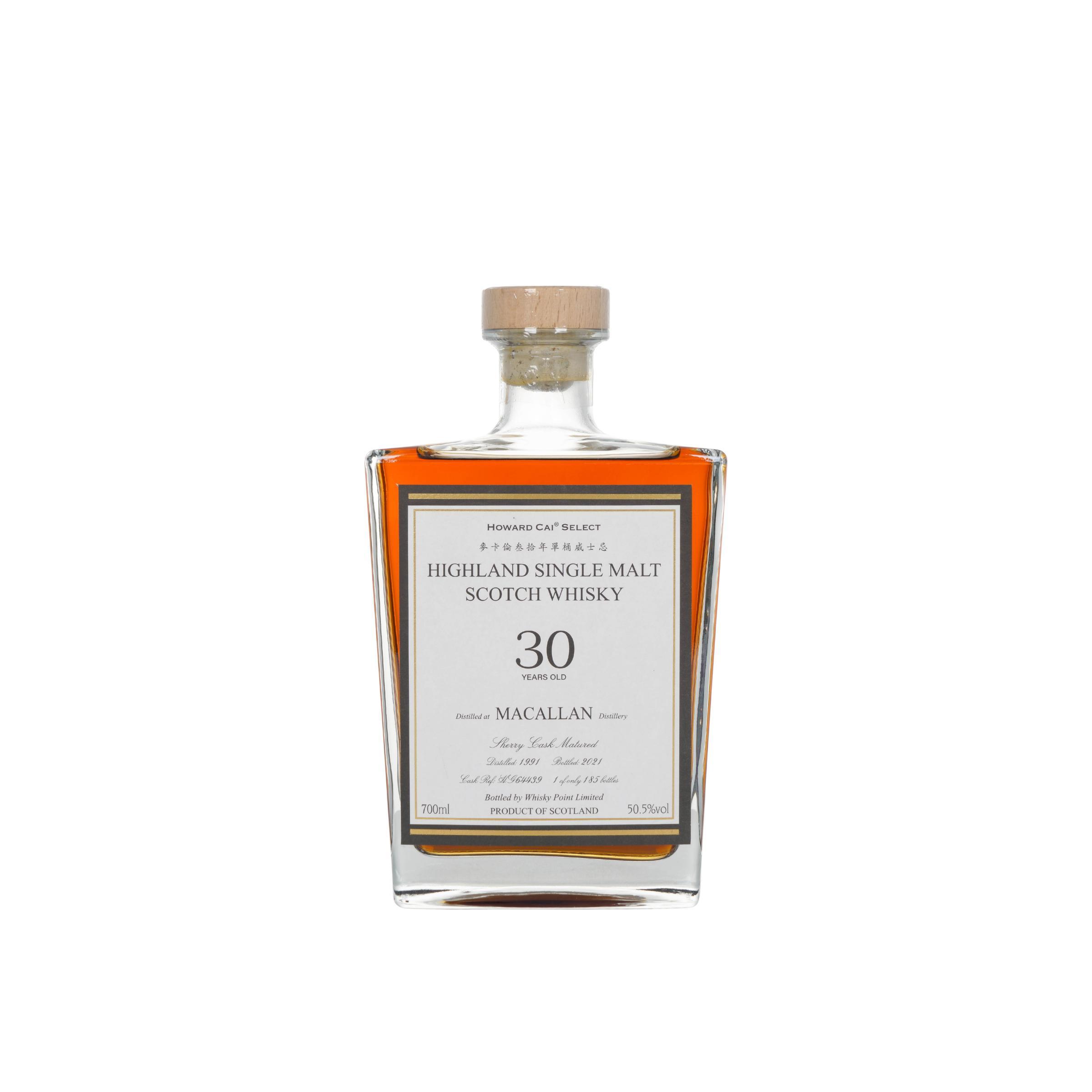 Macallan 1991 HwCS