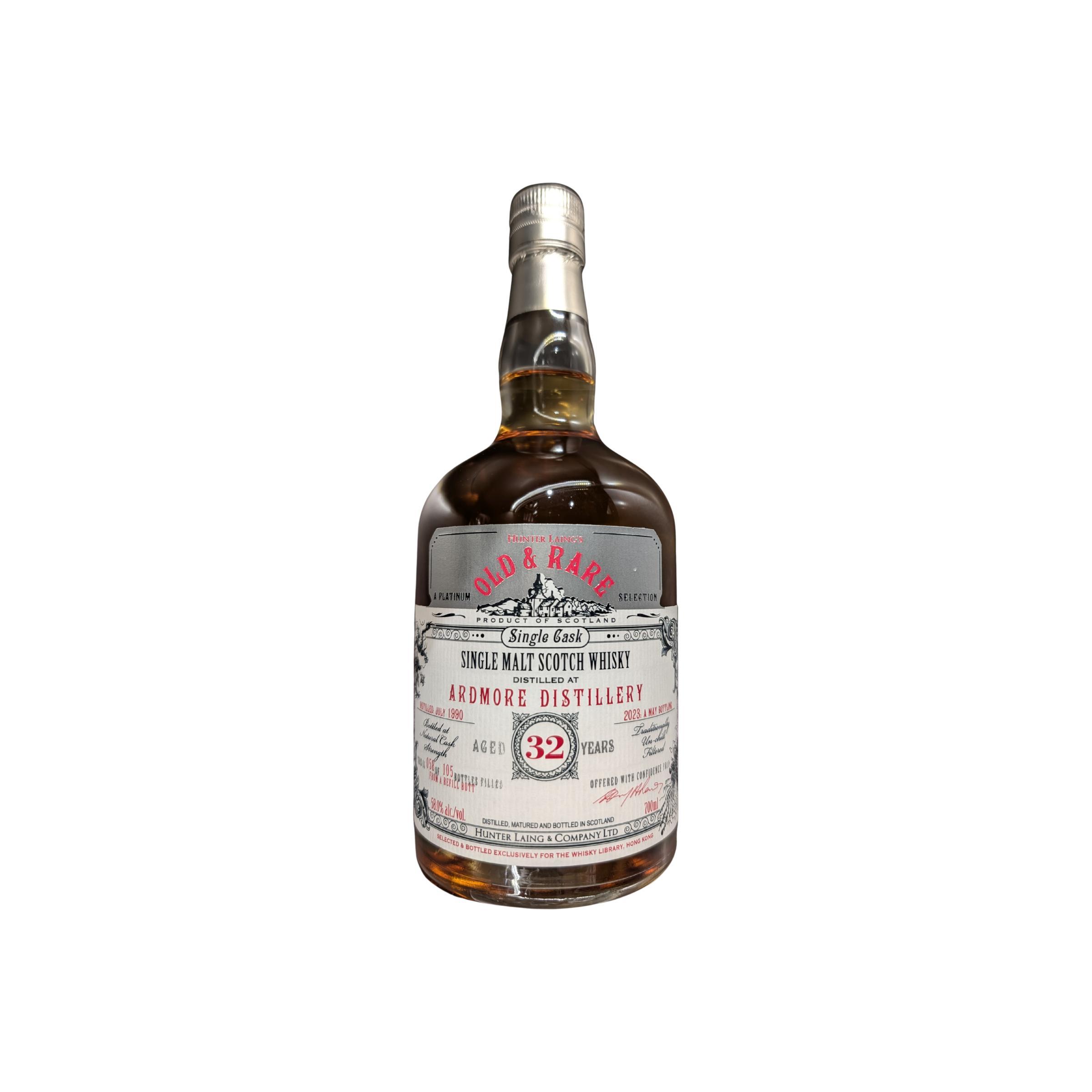 Ardmore 1990 HL