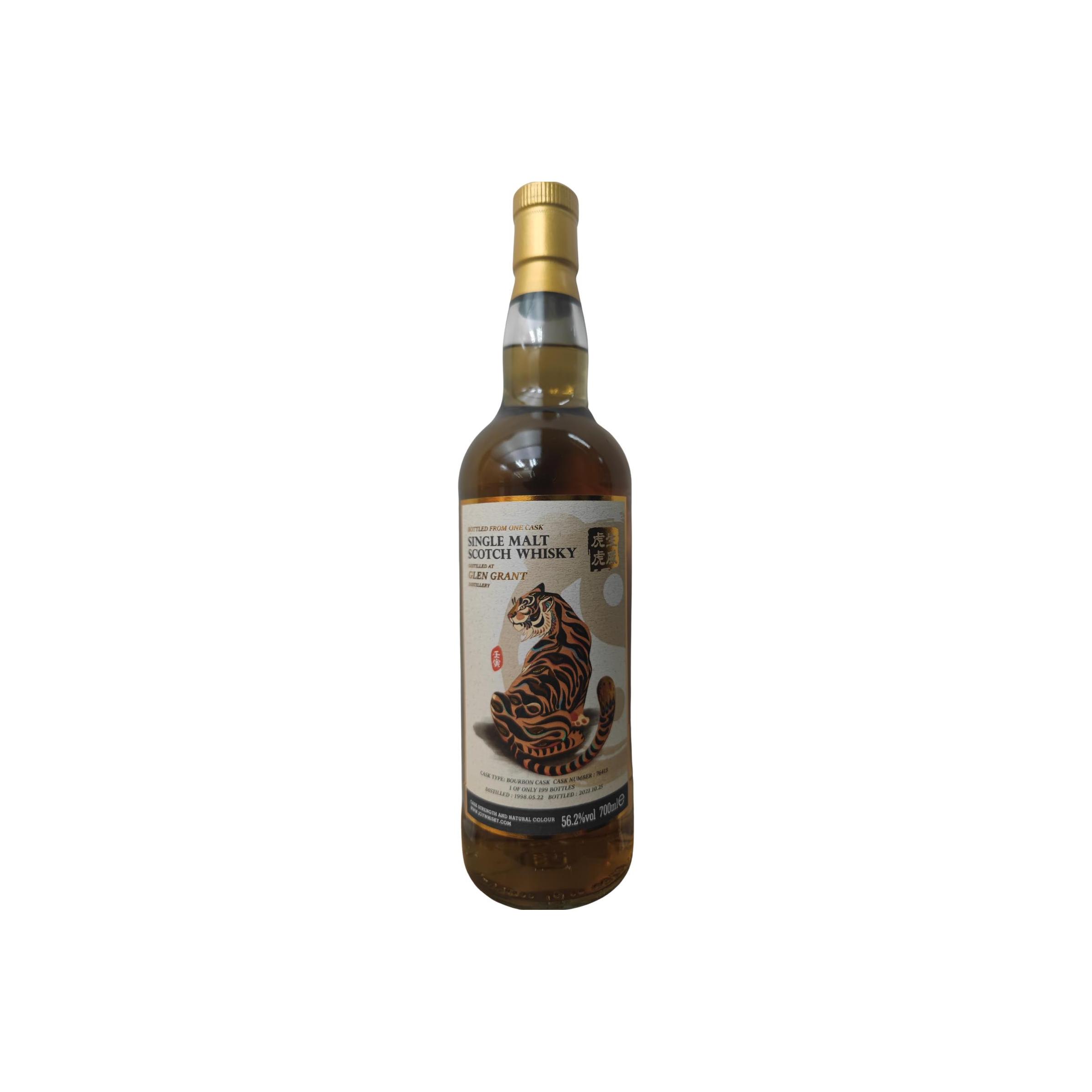 Glen Grant 1998 Joy