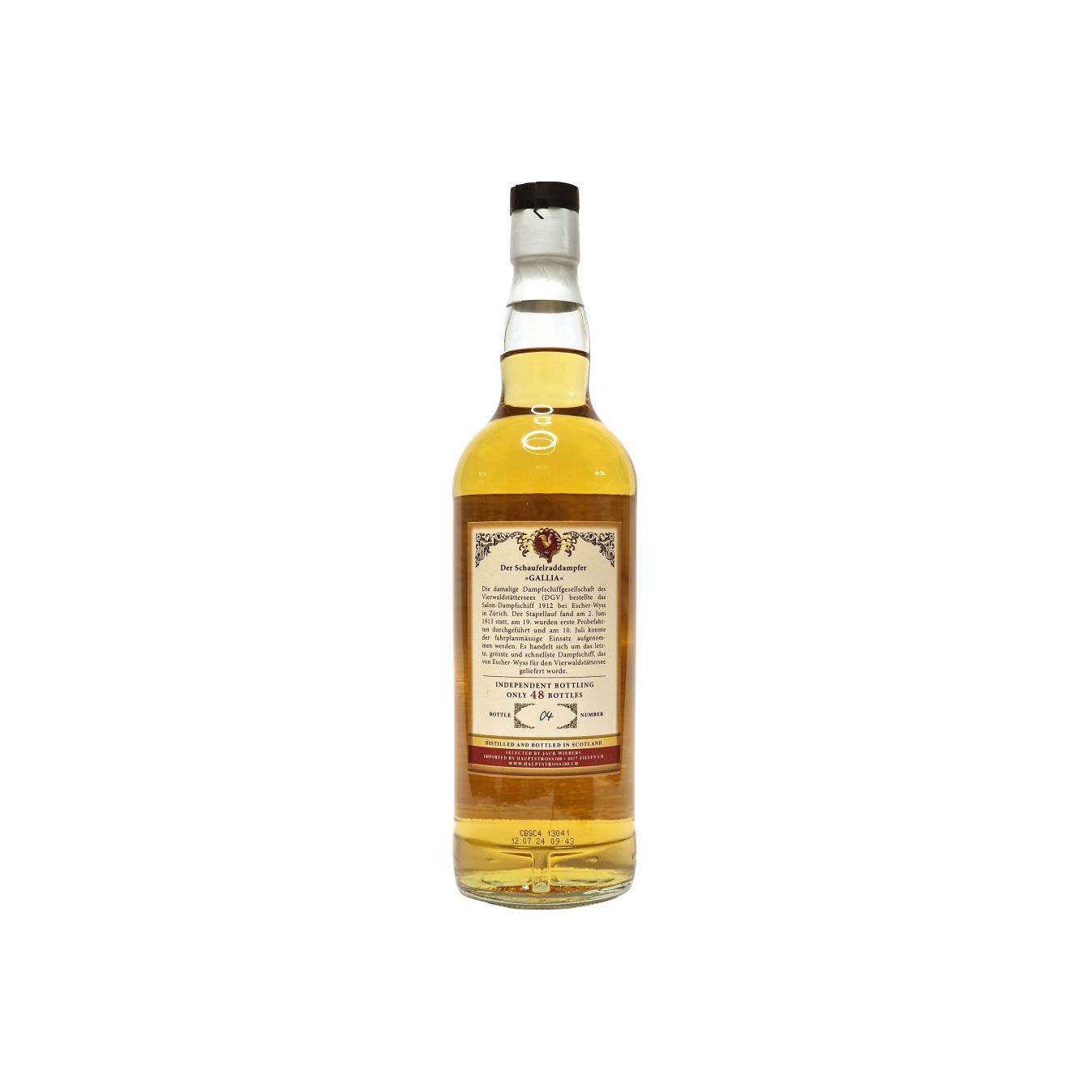 Bunnahabhain 2017 JW 2