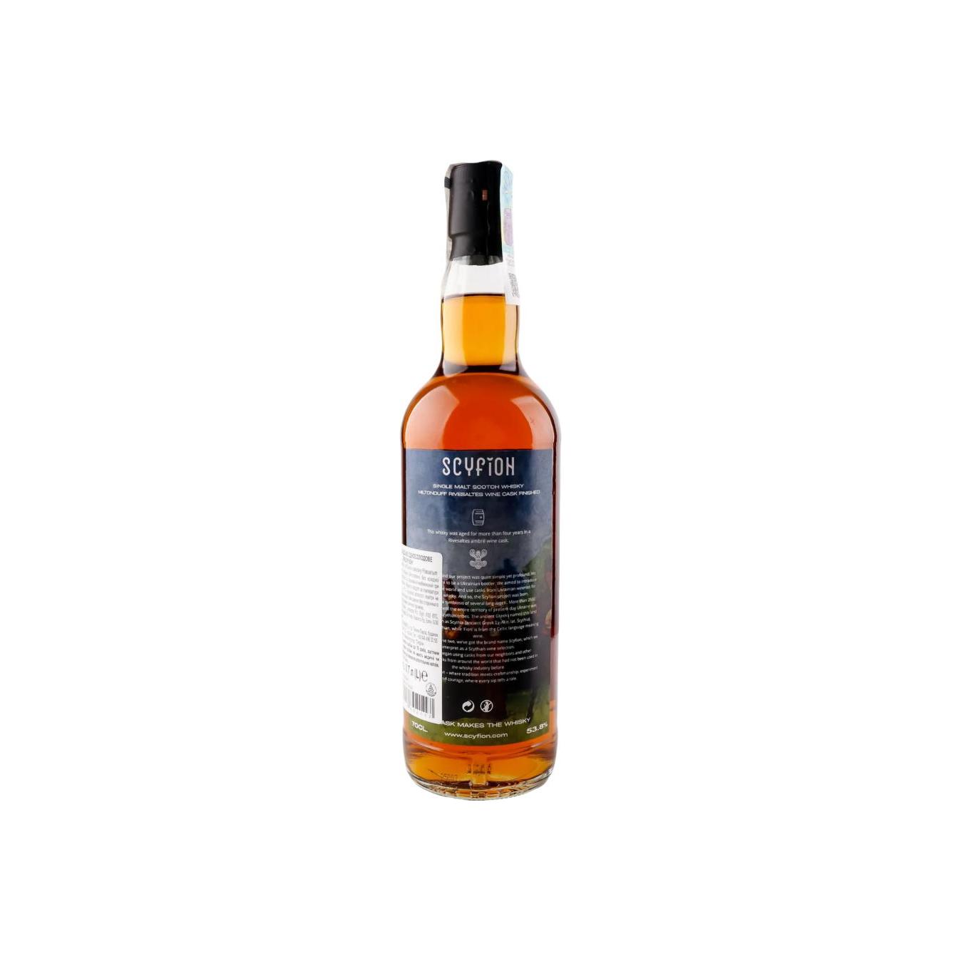 Miltonduff 2002 Scfn 2