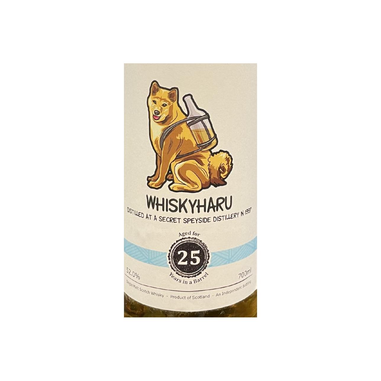 Distilled at a Secret Speyside Distillery 1997 UD