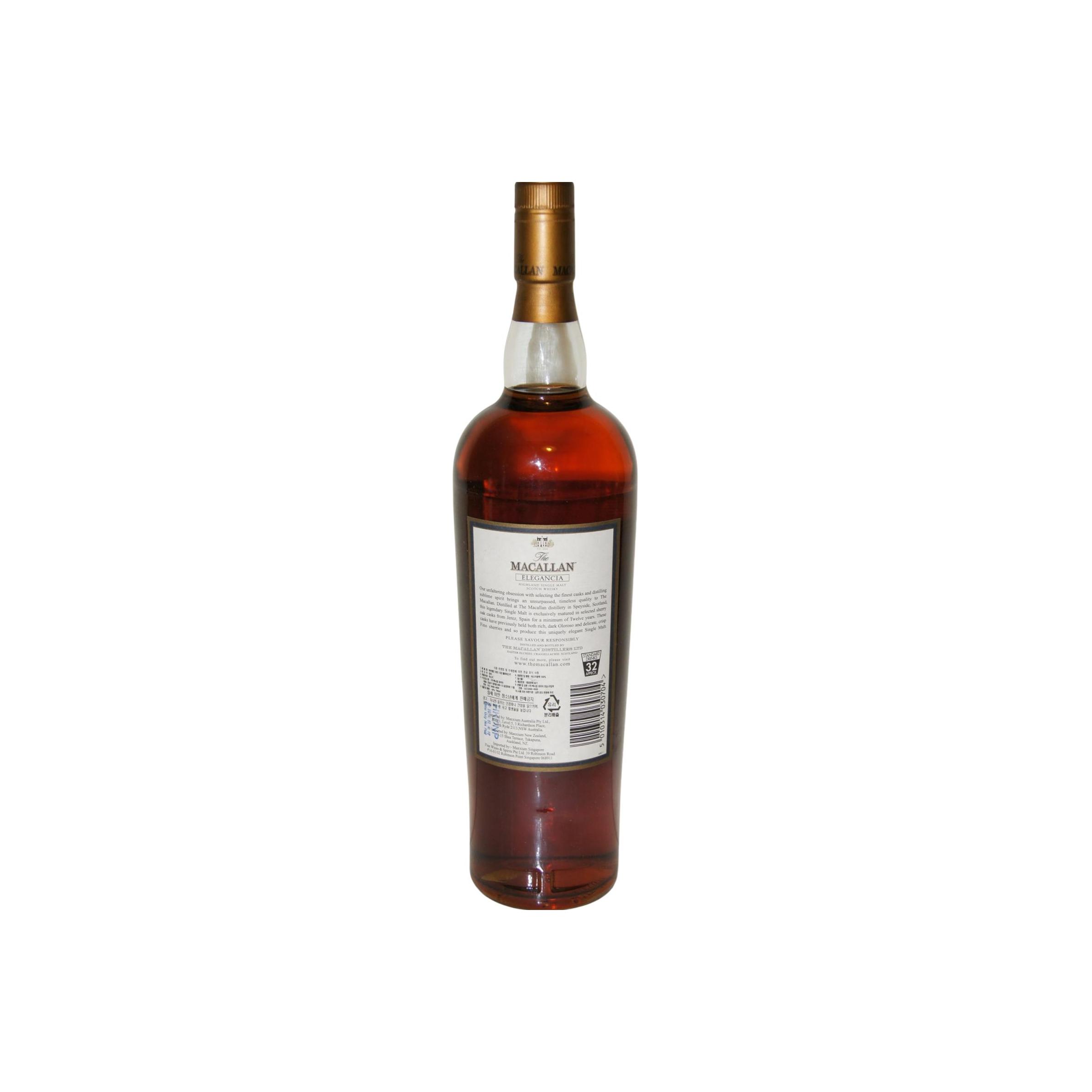 Macallan 12-year-old Elegancia 2
