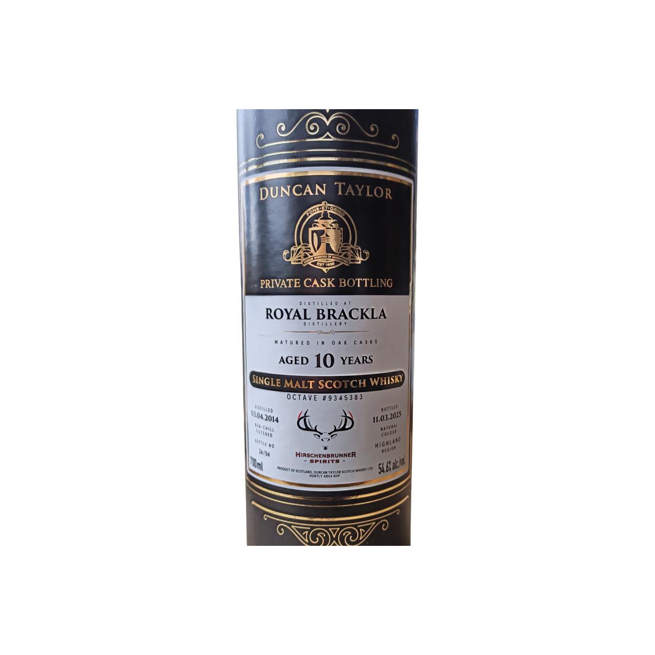 Royal Brackla 2014 DT 2