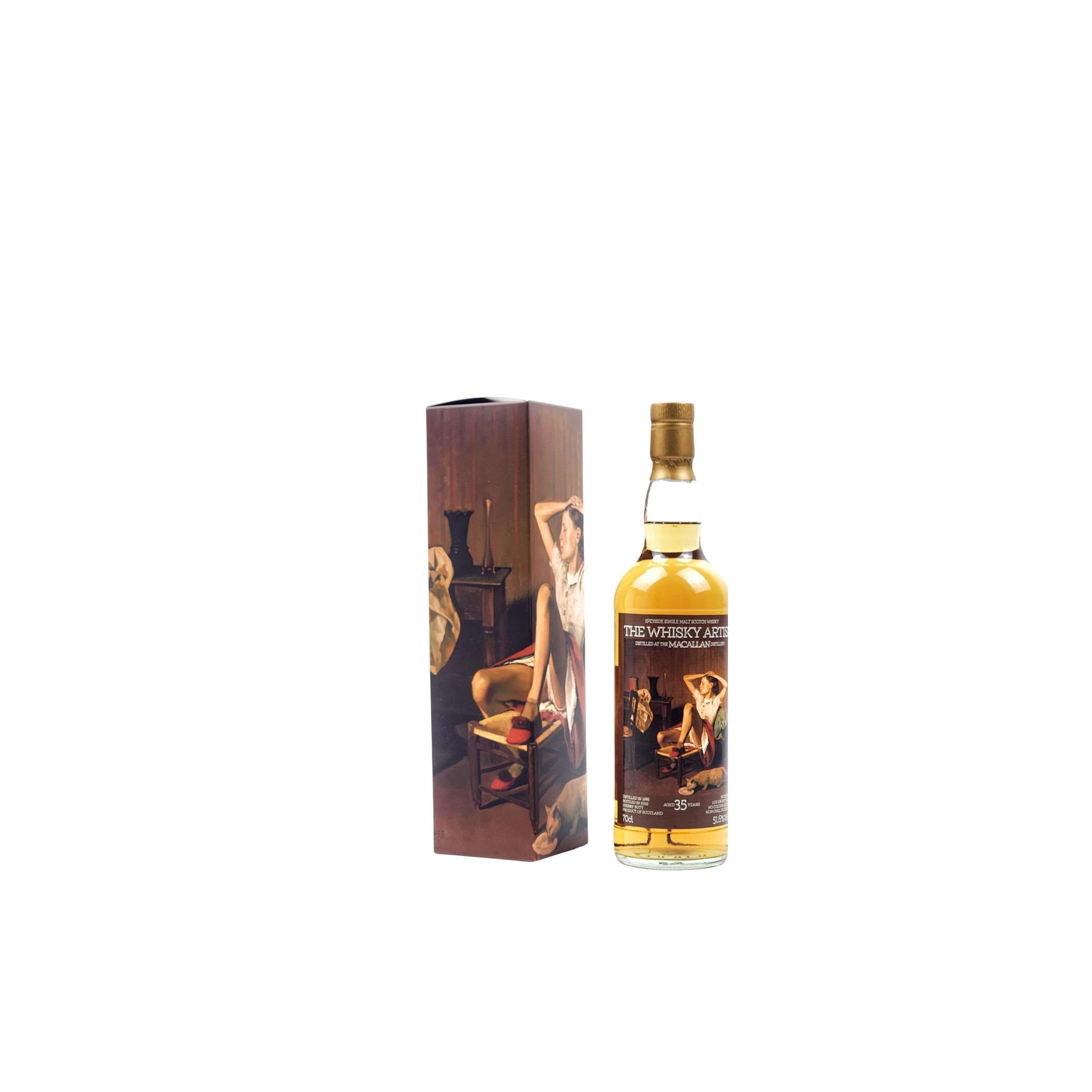 Macallan 35-year-old UD 3