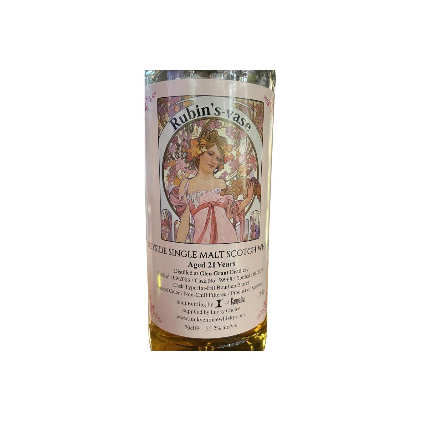 Glen Grant 2003 UD 3