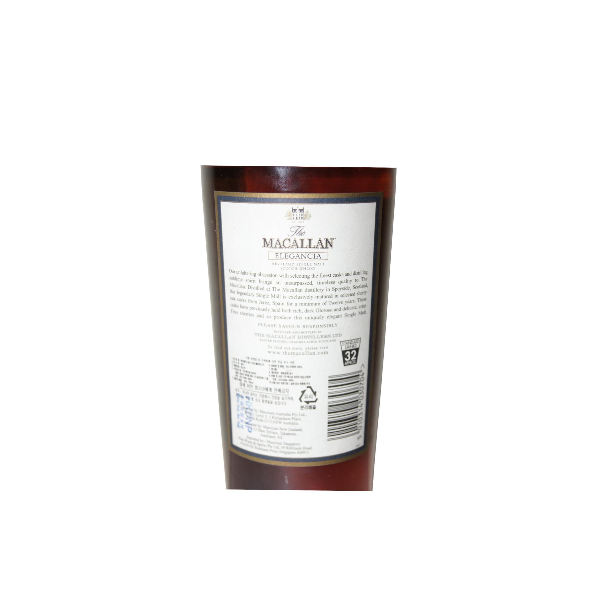 Macallan 12-year-old Elegancia 3