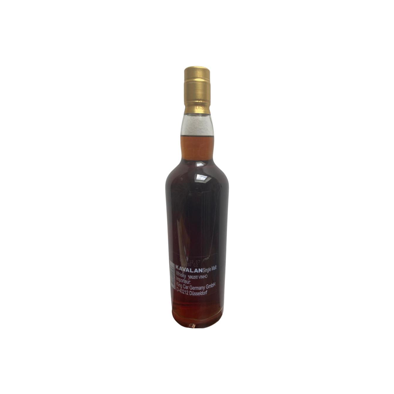 Kavalan Solist 2