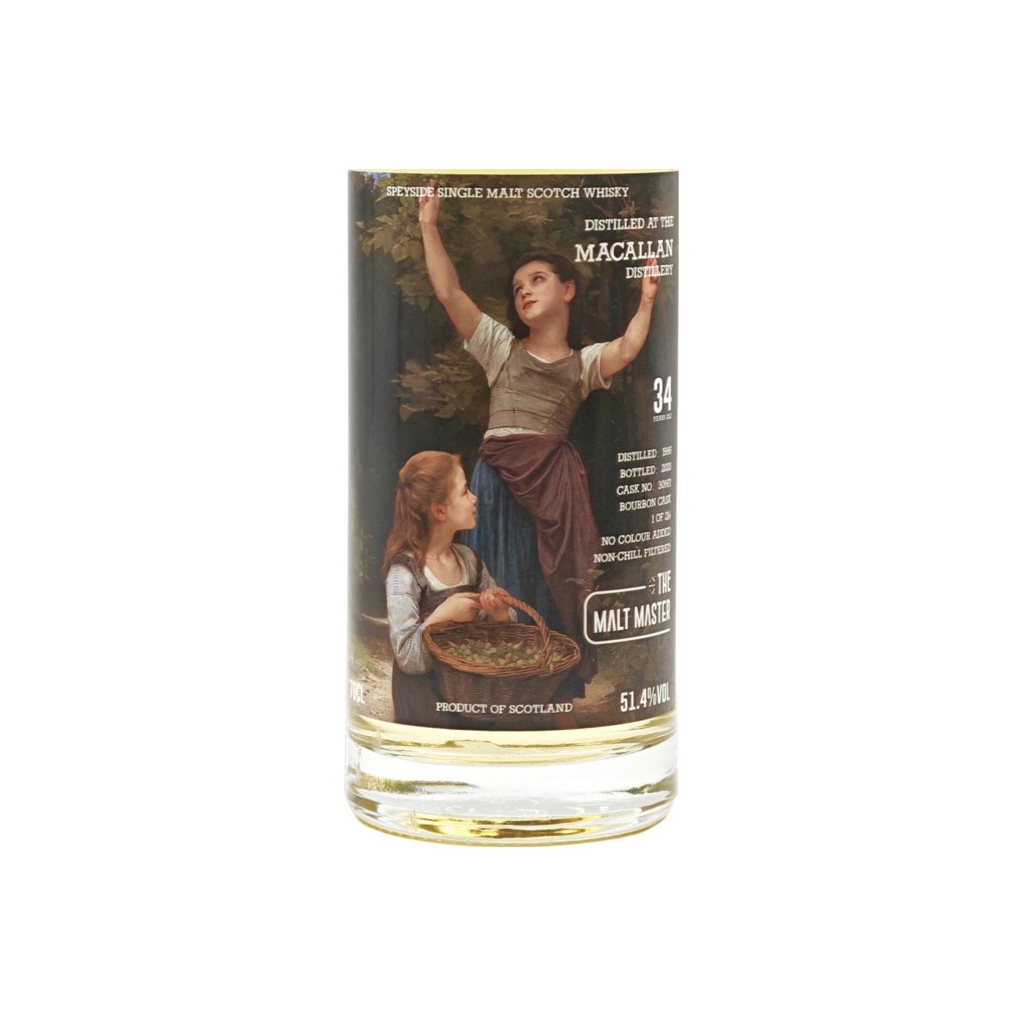 Macallan 1986 UD